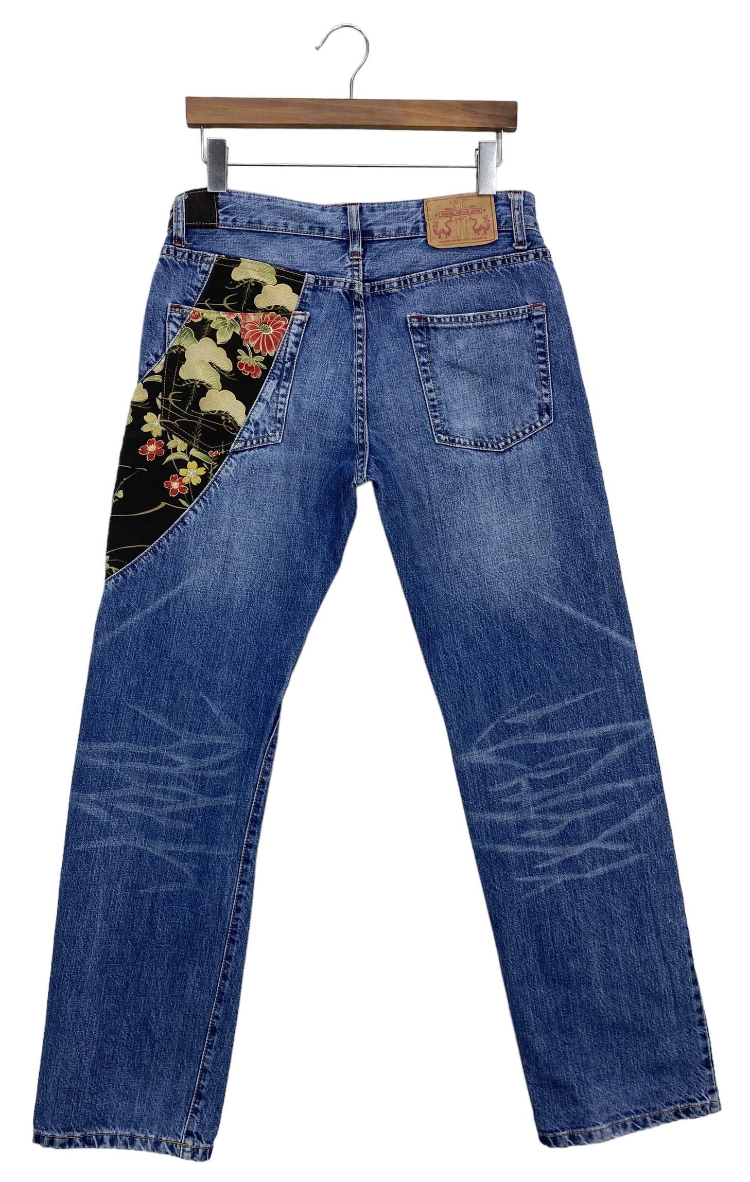 image of Denim Traditional Sukajan Art Floral Trimming in Blue, Men's (Size 32)