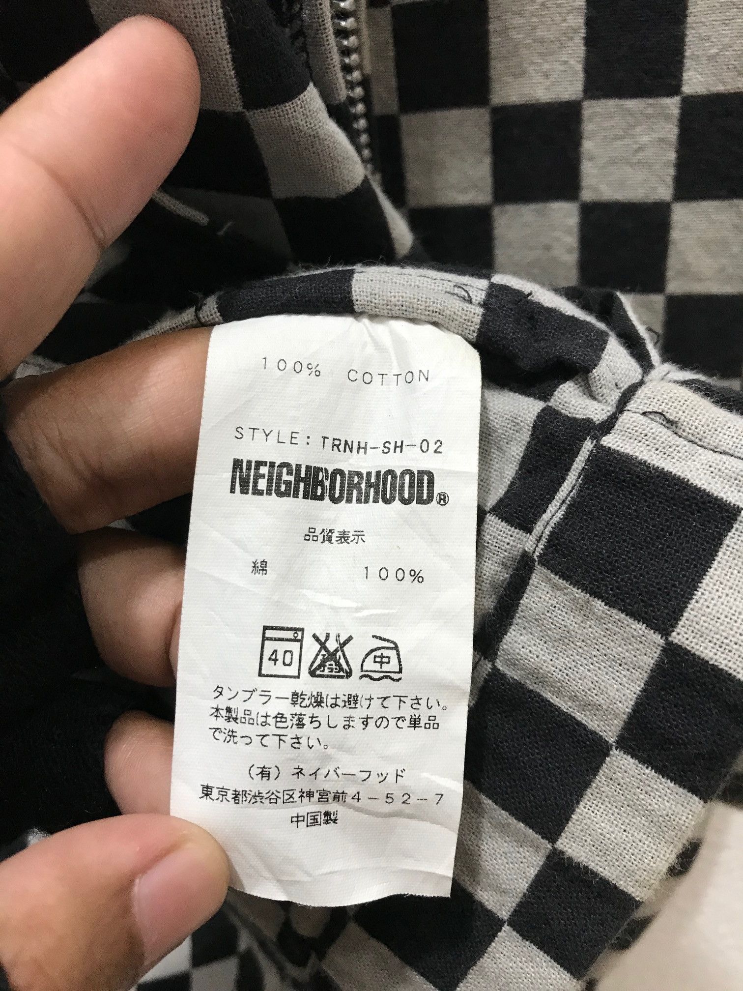 Neighborhood Neighborhood Jacket Size US S / EU 44-46 / 1 - 10 Thumbnail