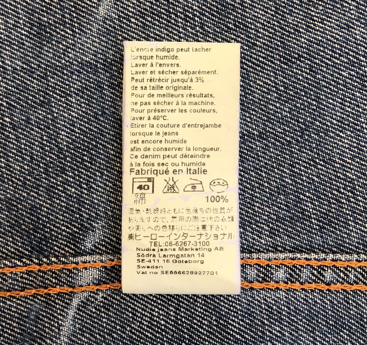 Nudie Jeans Nudie Jeans Blue Billy Joakim Denim Jacket Size US M / EU 48-50 / 2 - 20 Thumbnail