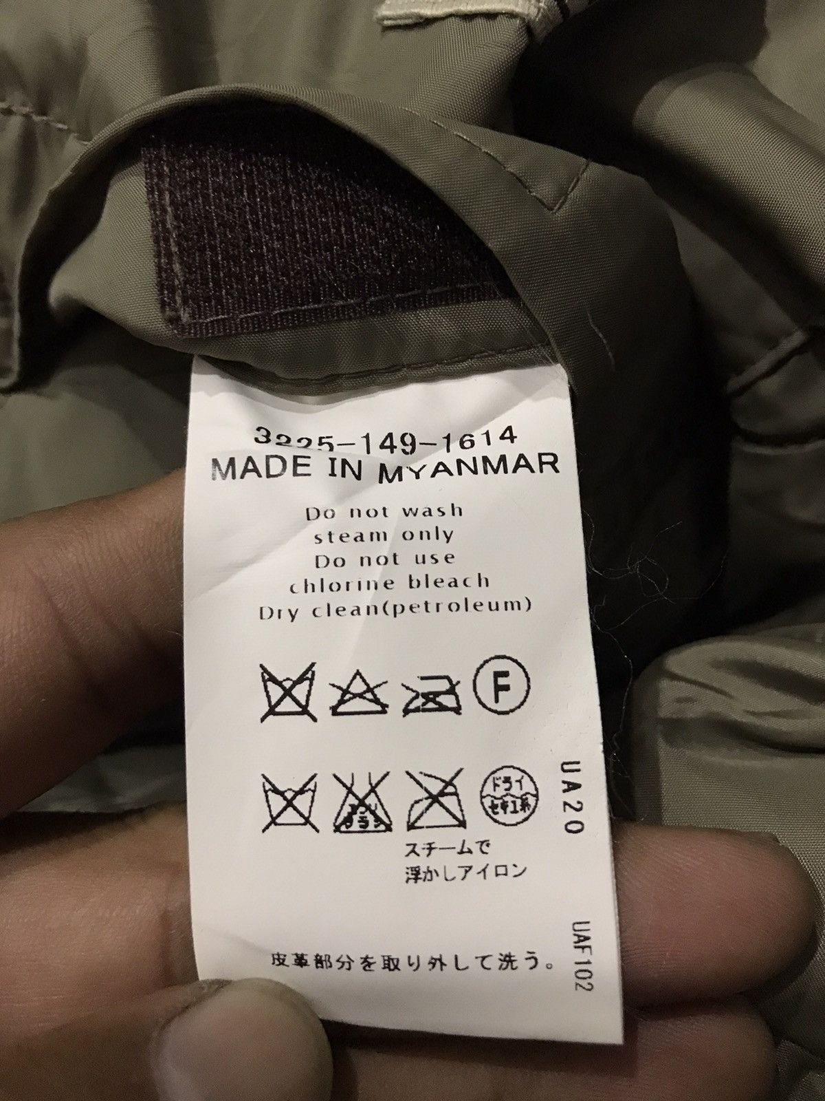 United Arrows Japan Brand Green Label Relaxing Wool Hooded Jackets Size US M / EU 48-50 / 2 - 11 Thumbnail