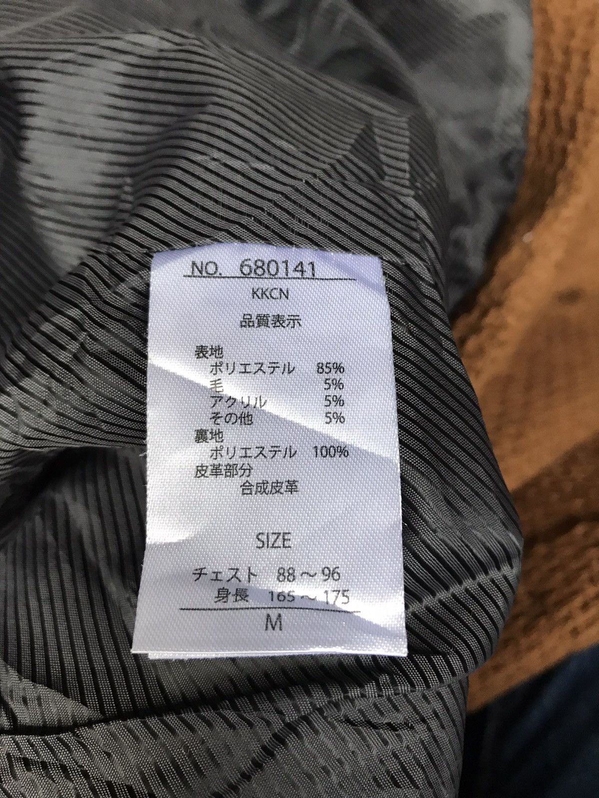 Japanese Brand SUGGESTION Waffle fabric riding jackets Size US M / EU 48-50 / 2 - 13 Thumbnail