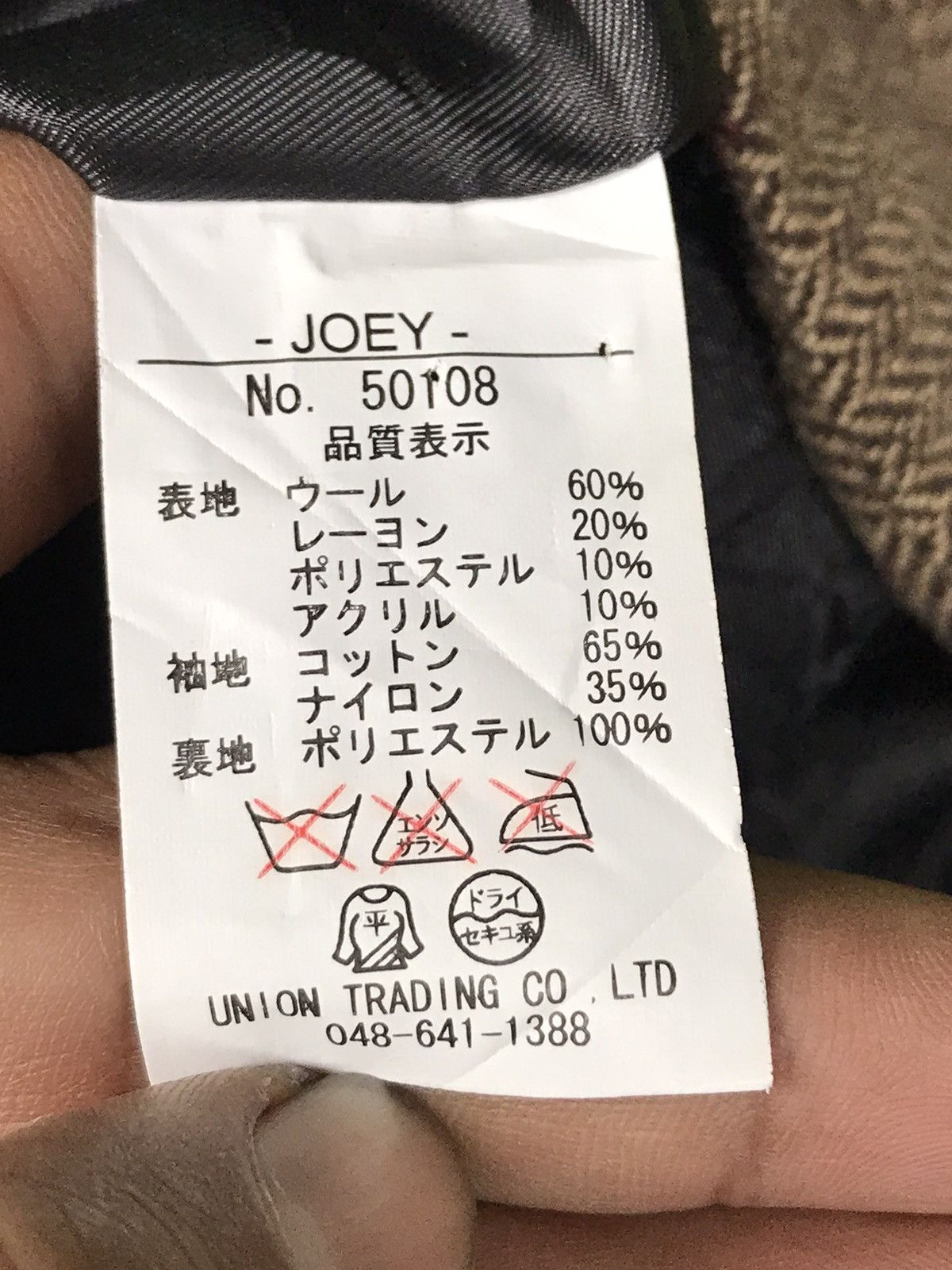 Designer Joey Factory Hooded Multipocket Cargo Jackets Size US M / EU 48-50 / 2 - 17 Thumbnail