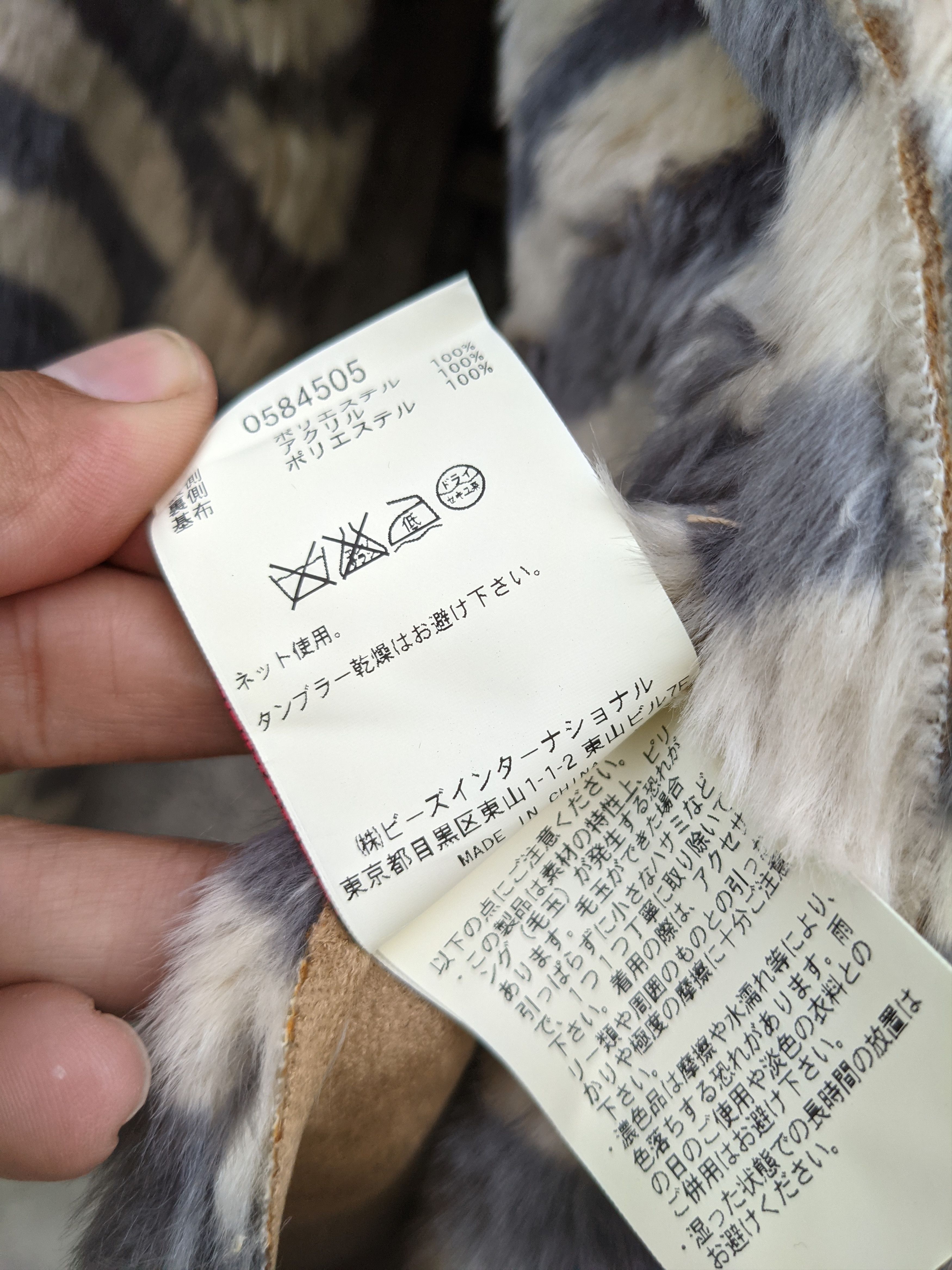 Japanese Brand ⚡️Steals⚡️ X-girl Riversible Jacket Size M / US 6-8 / IT 42-44 - 14 Thumbnail