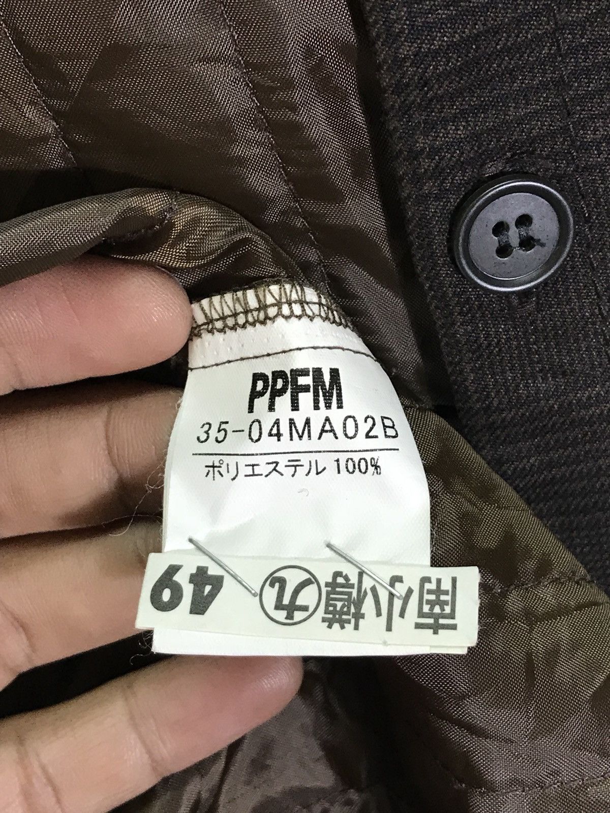 PPFM Plaid Checker Back Buckle Parkas Jacket