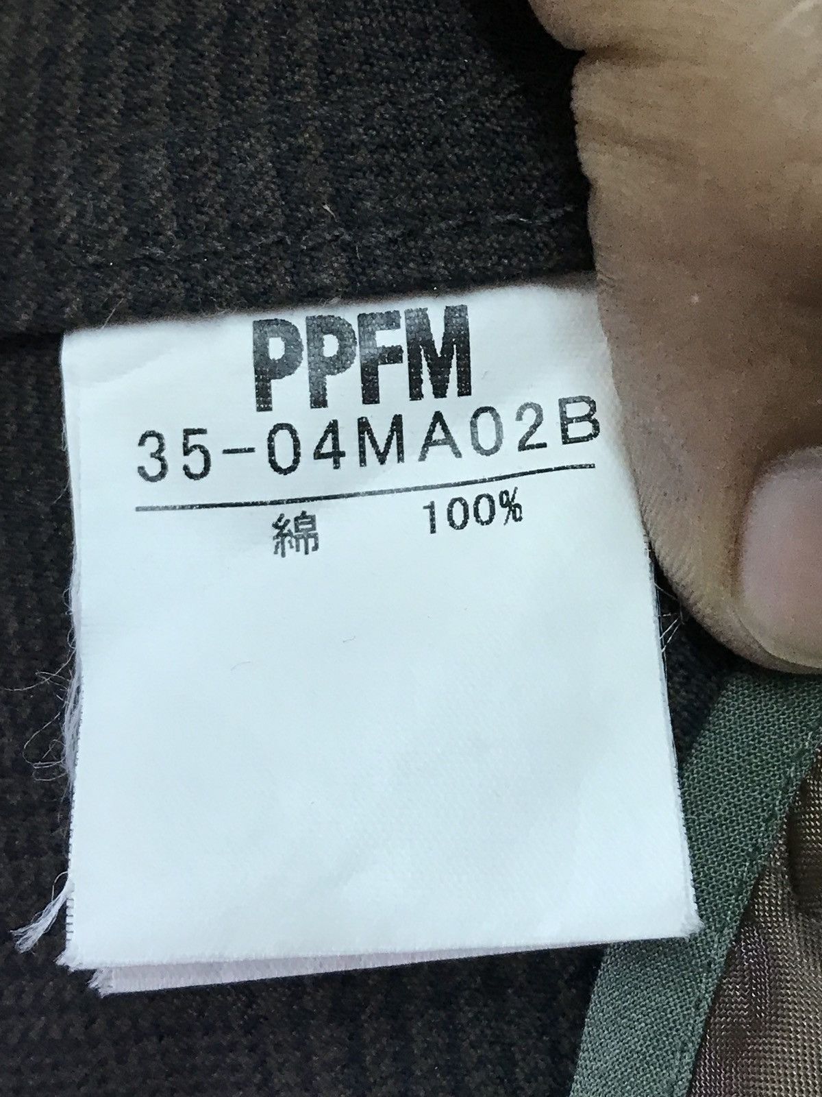 PPFM Plaid Checker Back Buckle Parkas Jacket