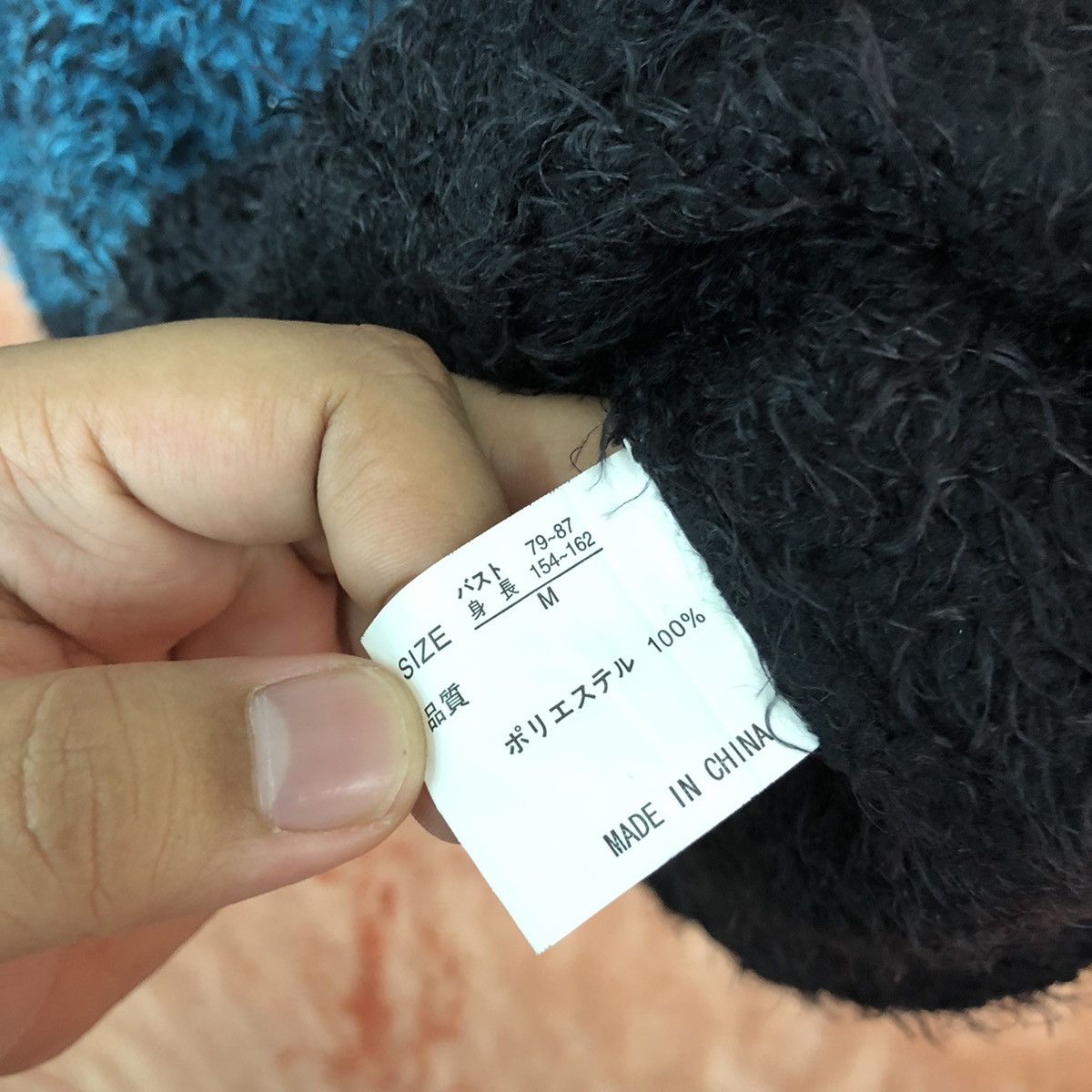 Japanese Brand Vence Exchange Blue Shag Shaggy Fur Mohair Knitwear #6637 Size US M / EU 48-50 / 2 - 8 Thumbnail