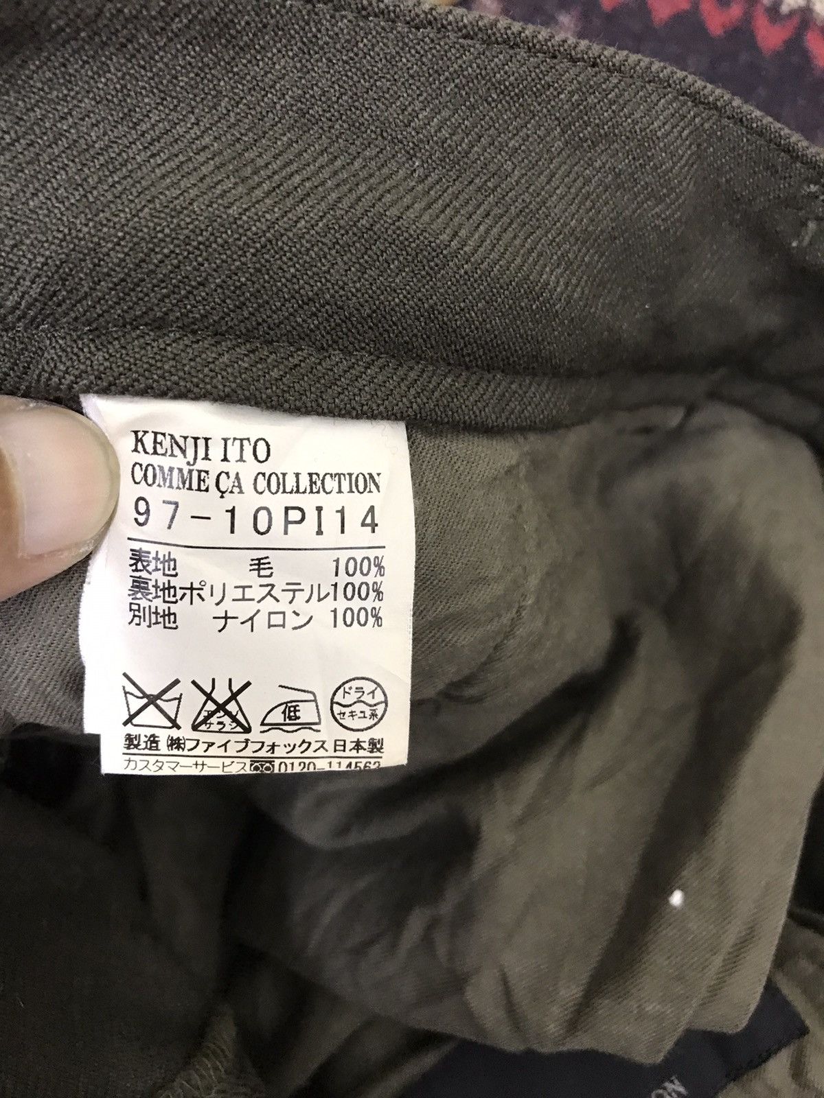 Japanese Brand Kenji Ito Wool Cargo Pant Short Rise Straight Size US 34 / EU 50 - 11 Thumbnail