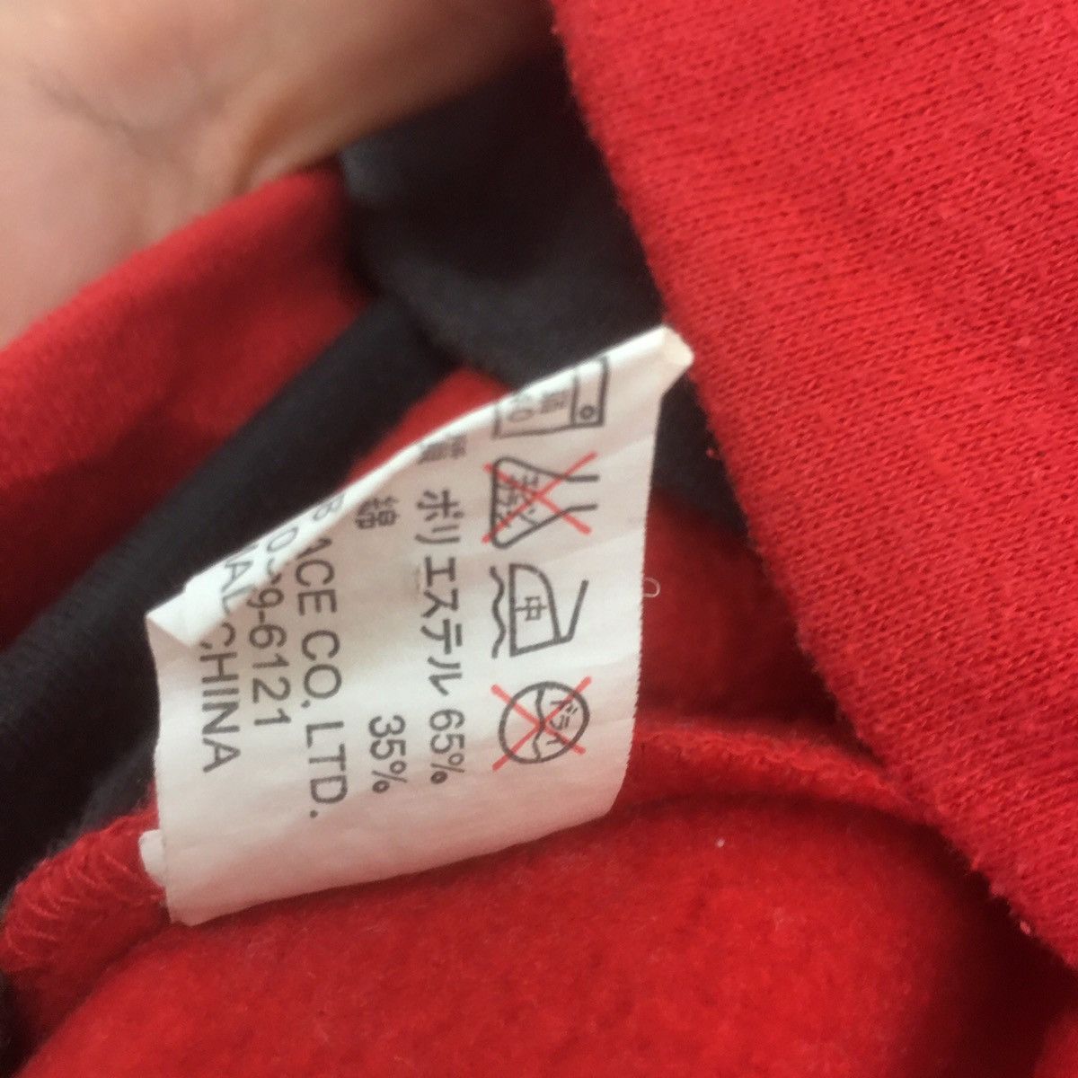 Vintage Vintage THIRD WAVE Sweatshirt BigLogoSpellout Down For Life Size US L / EU 52-54 / 3 - 9 Thumbnail