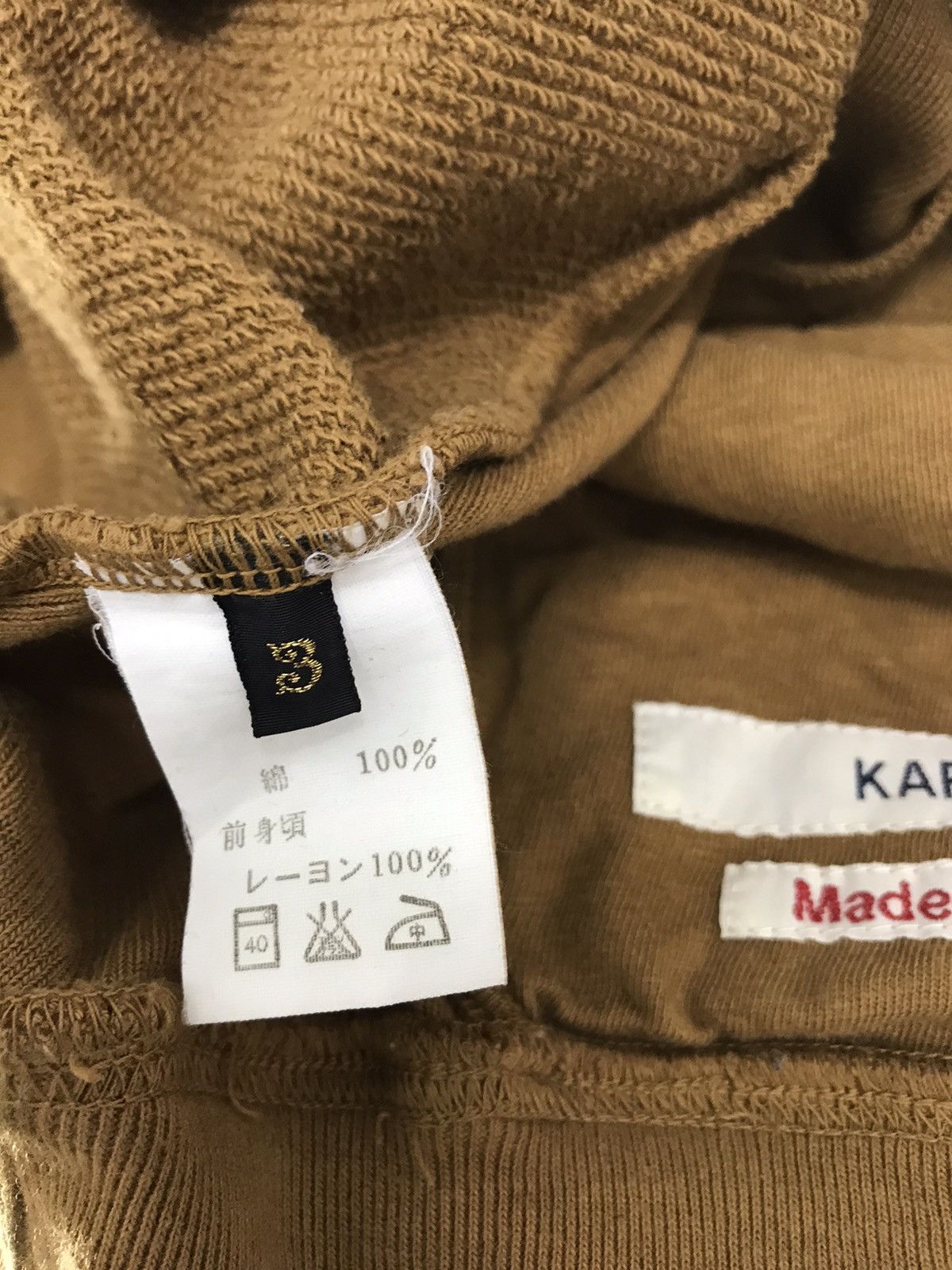 Kapital ⚓️Rare Kapital Grizzly Sweatshirt Rayon Fur 22🟩 Size US M / EU 48-50 / 2 - 6 Thumbnail