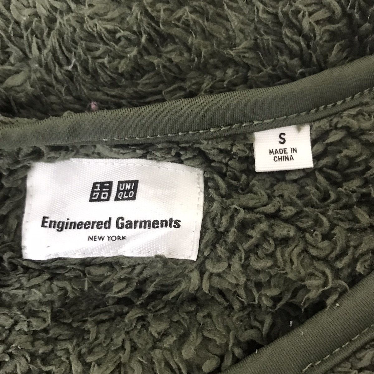 Engineered Garments ENGINEERED GARMENTS UNIQLO Green Sherpa Fleece Sweatshirt Size US S / EU 44-46 / 1 - 3 Thumbnail