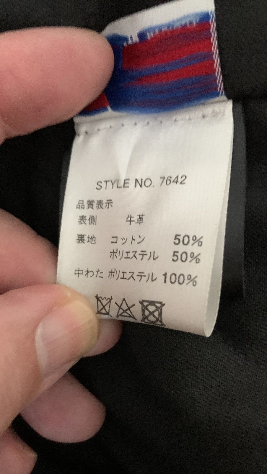 Saint Michael Saint Michael x Schott nyc riders jacket Size US L / EU 52-54 / 3 - 13 Thumbnail