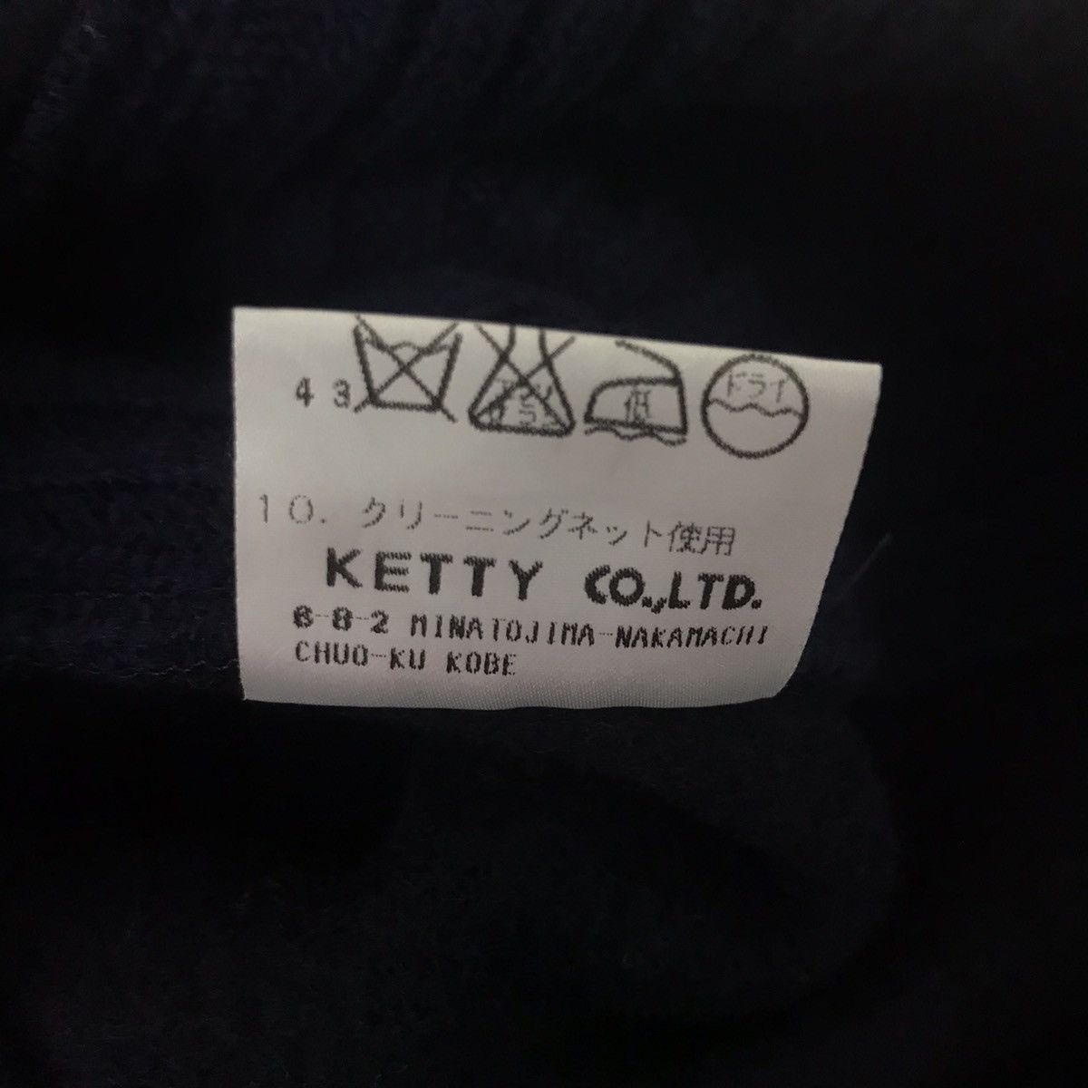 Vintage PAODELO KETTY Co. Ltd Full Zipper Hooded Sweater Size US M / EU 48-50 / 2 - 6 Thumbnail