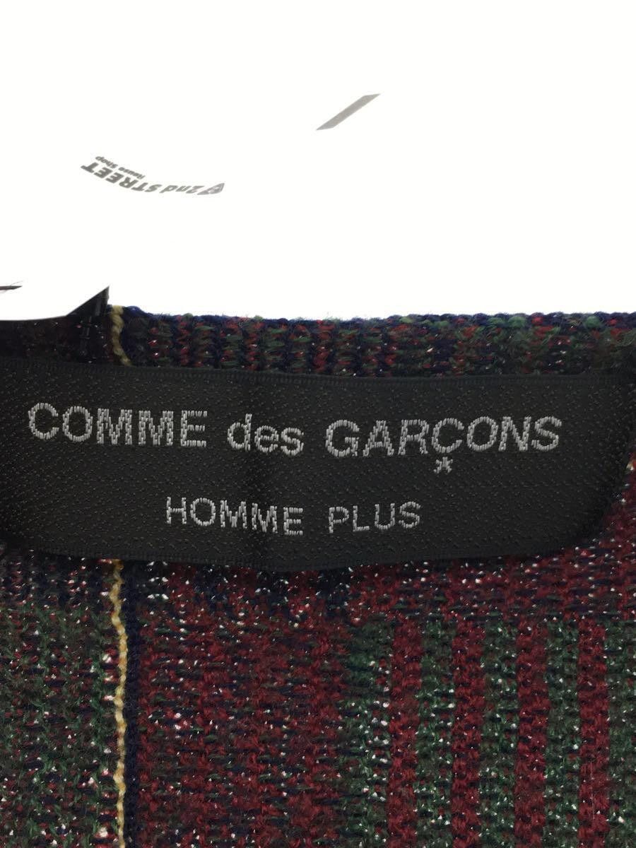 Comme des Garcons AD2002 Wool Plaid Zip Cardigan Size US S / EU 44-46 / 1 - 3 Thumbnail