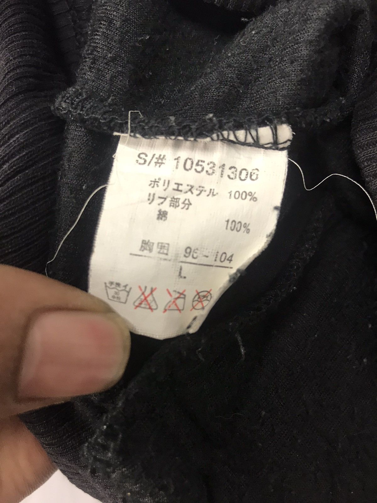 Japanese Brand Beaumere zipper sweater Size US M / EU 48-50 / 2 - 5 Thumbnail