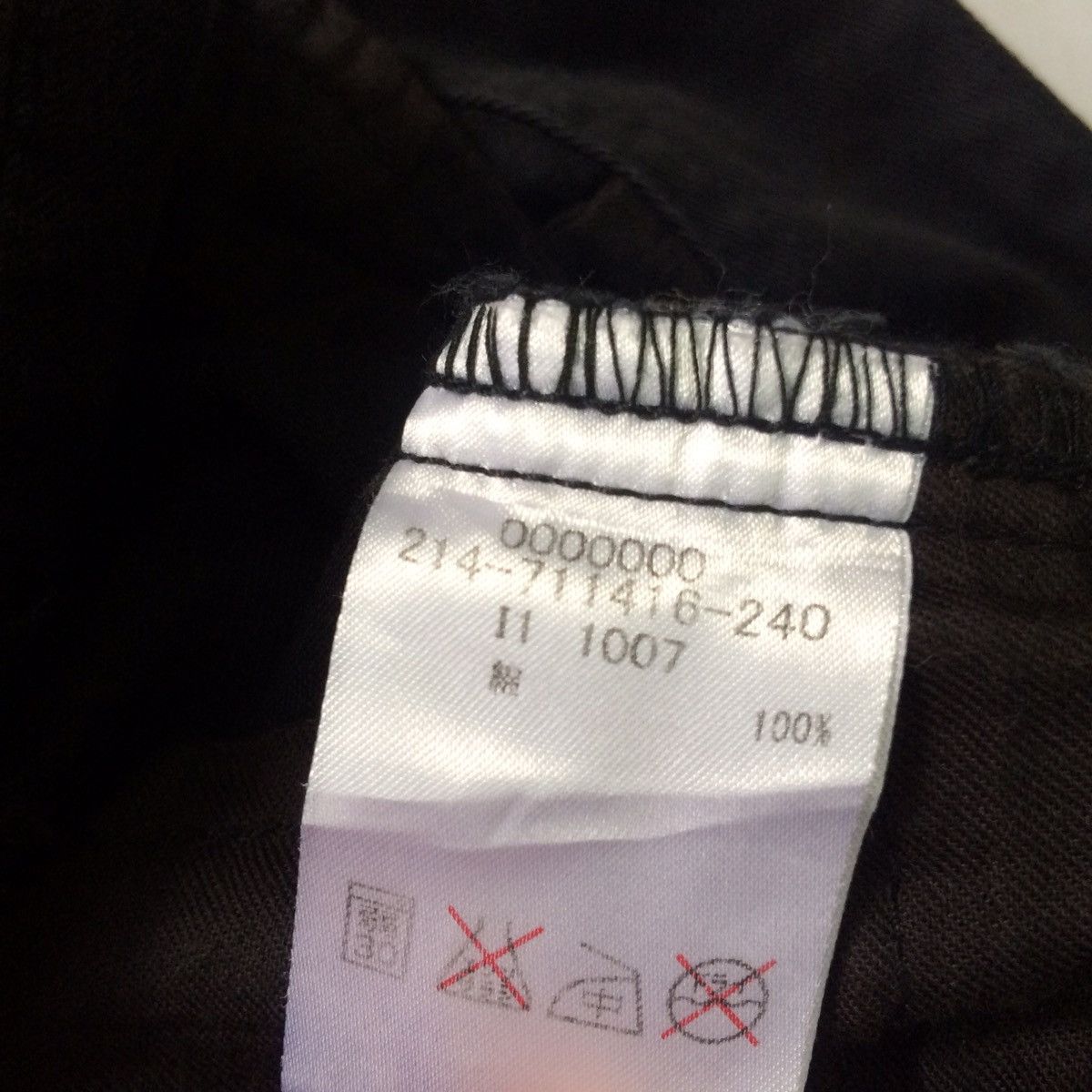 Tommy Hilfiger TOMMY HILFIGER CARGO POCKET BAGGY PANTS T Size US 32 / EU 48 - 16 Thumbnail