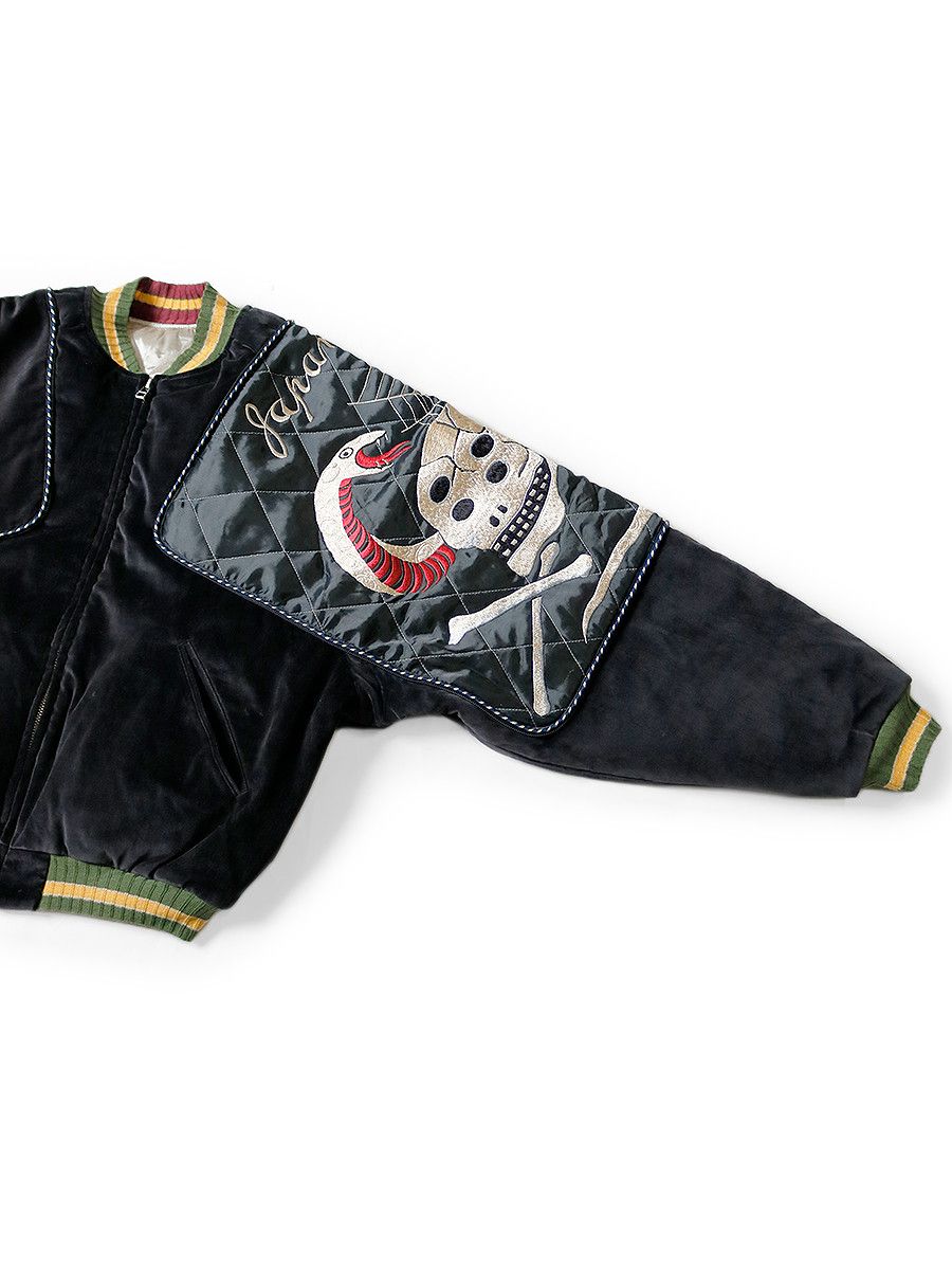 Kapital Kapital Rain Skull and Snake-Satin Sham Bomber Jacket Size US L / EU 52-54 / 3 - 9 Thumbnail