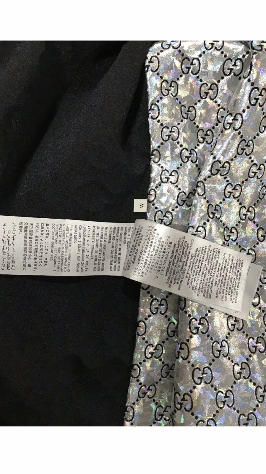 Gucci Gucci GG laminate jersey. M. $2500 Size US M / EU 48-50 / 2 - 4 Thumbnail