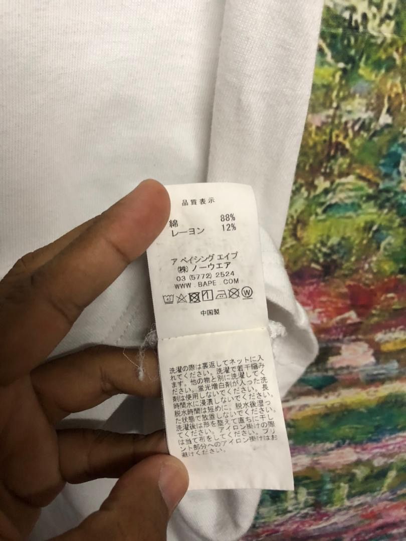 Bape Gradation Camo By Bathing Ape Tee Size ONE SIZE - 8 Thumbnail