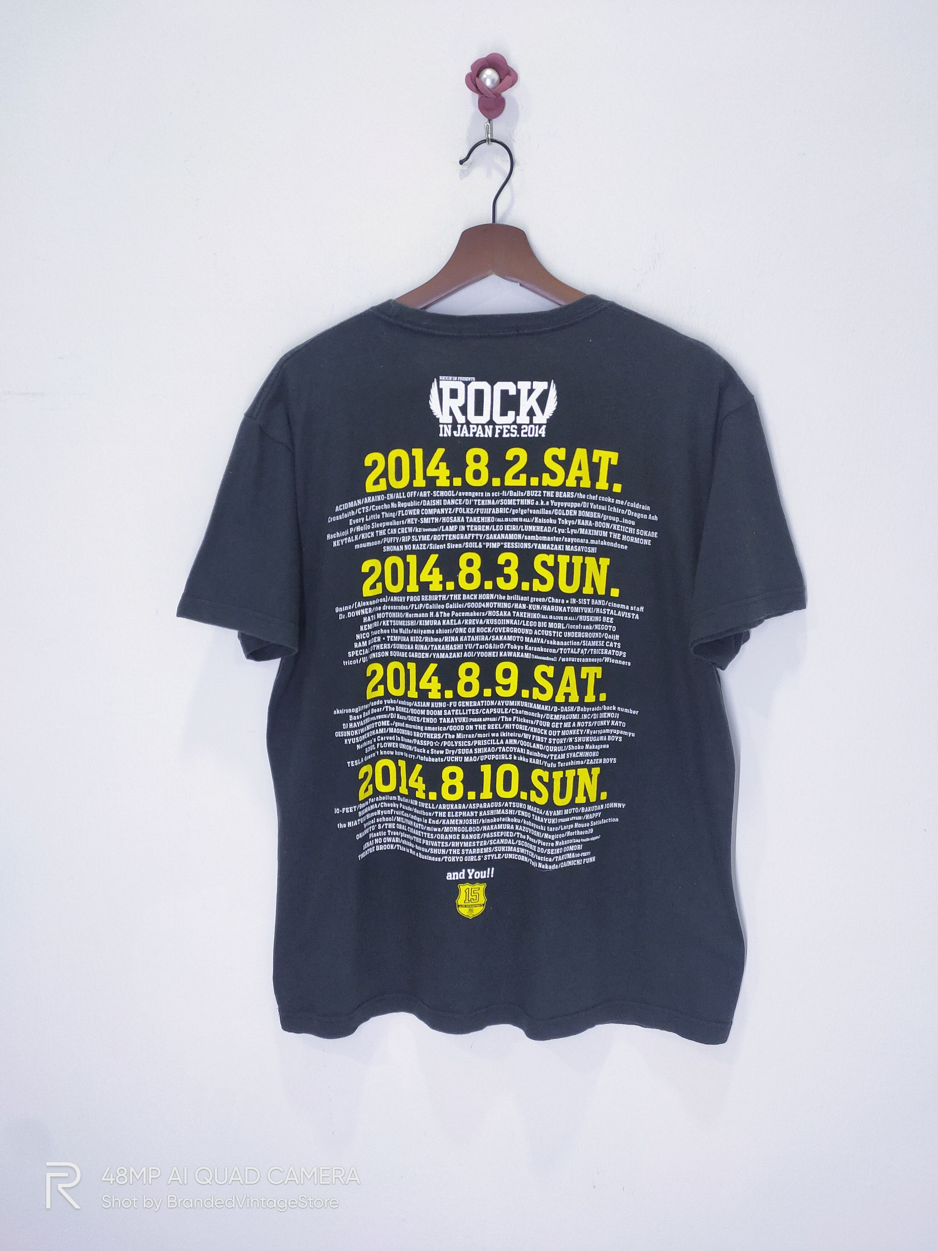 Band Tees × Japanese Brand ROCKIN' ON JAPAN TOUR ROCK BAND FESTIVAL 2014 Big Logo Tee Size US L / EU 52-54 / 3 - 2 Thumbnail