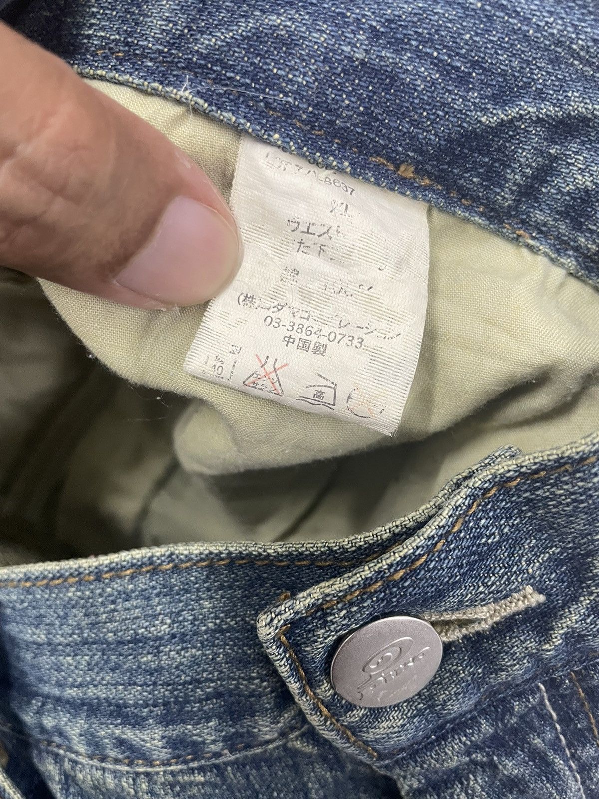 Japanese Brand Vintage Piko Japan Cargo Jeans Size US 34 / EU 50 - 9 Thumbnail