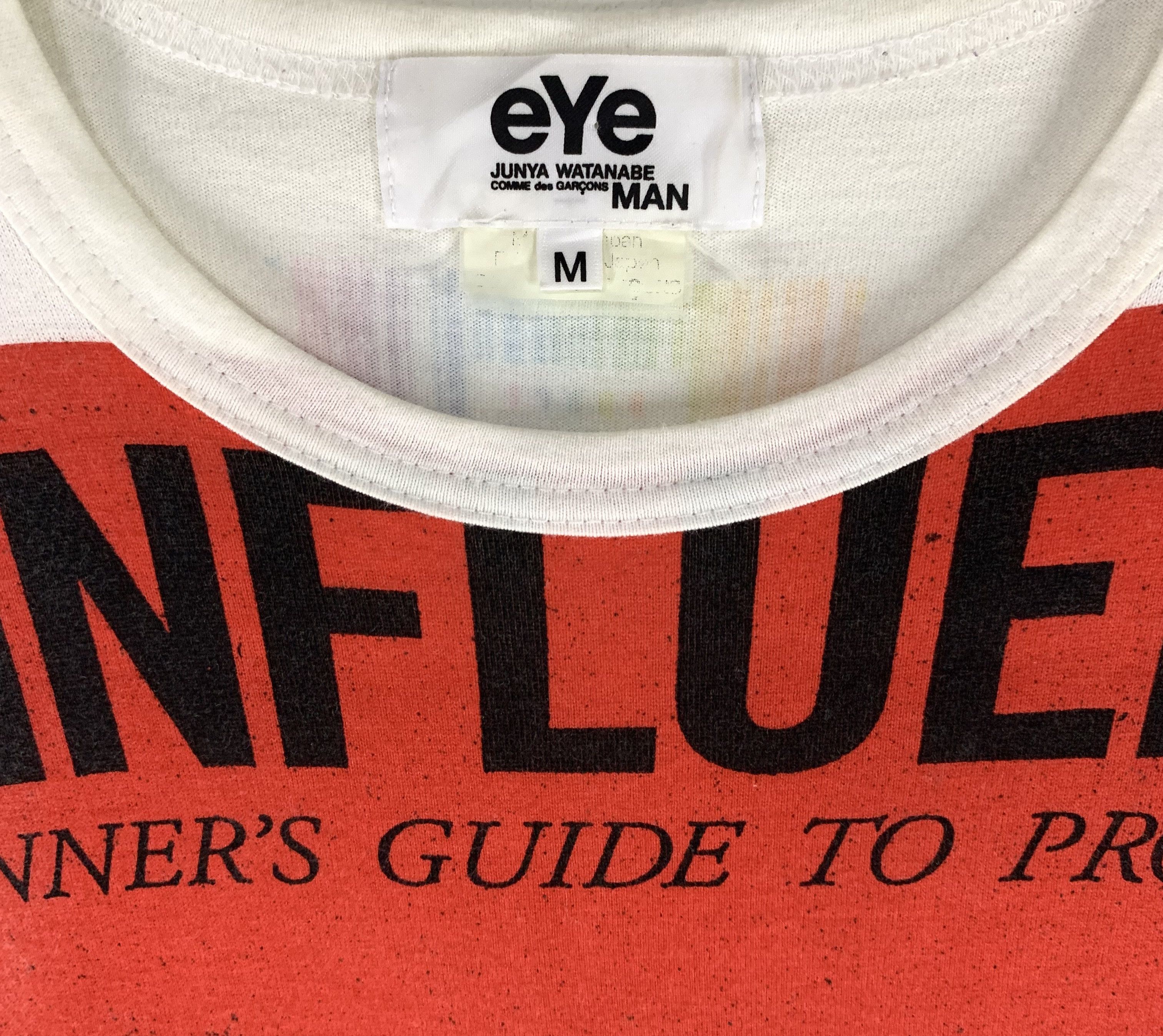 Comme des Garcons × Designer × Junya Watanabe Comme Des Garcons Spinfluence eYe Junya Watanabe tshirt Size US M / EU 48-50 / 2 - 6 Thumbnail