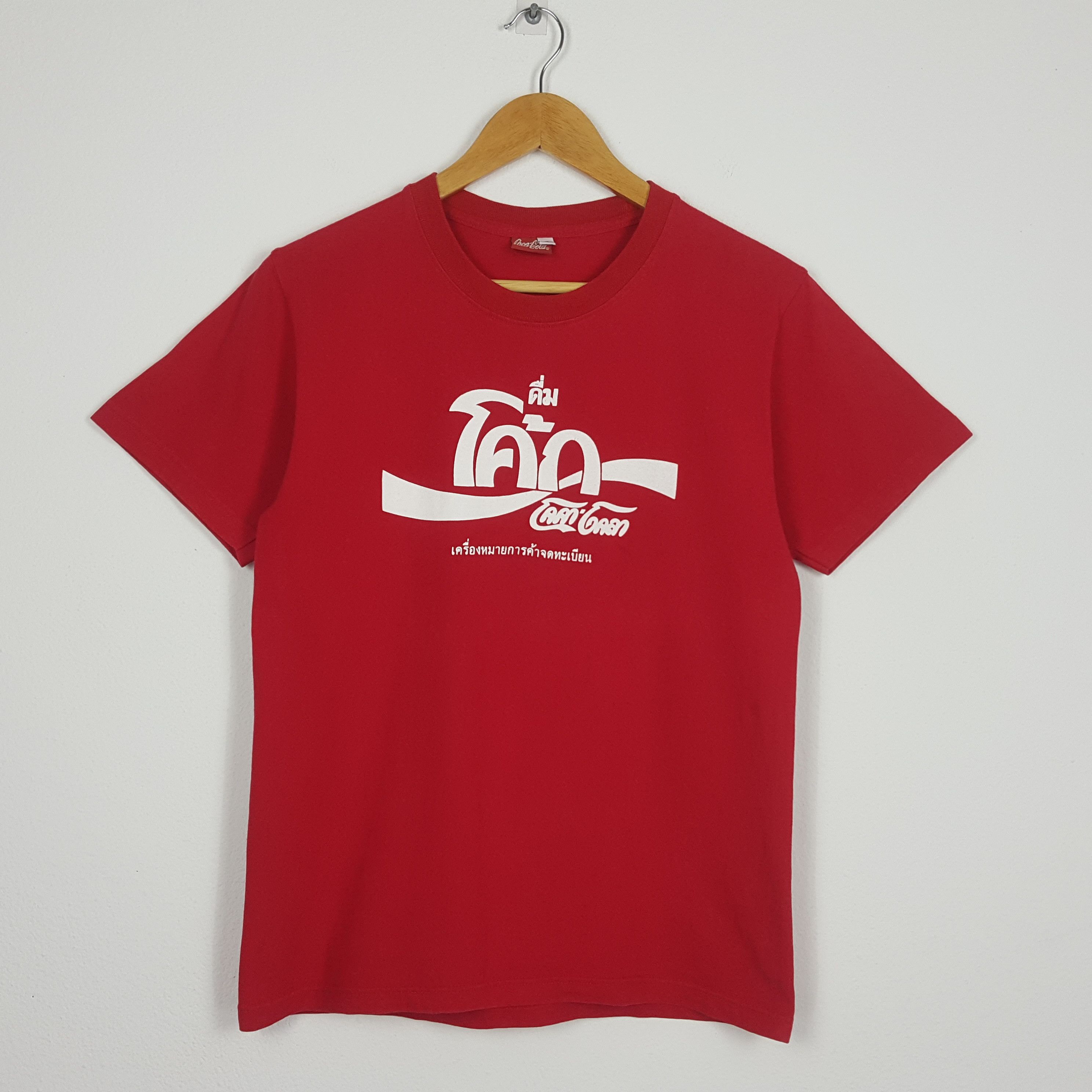 Coca Cola × Vintage Vintage Coca Cola Thailand Style T-Shirt Size US S / EU 44-46 / 1 - 1 Thumbnail