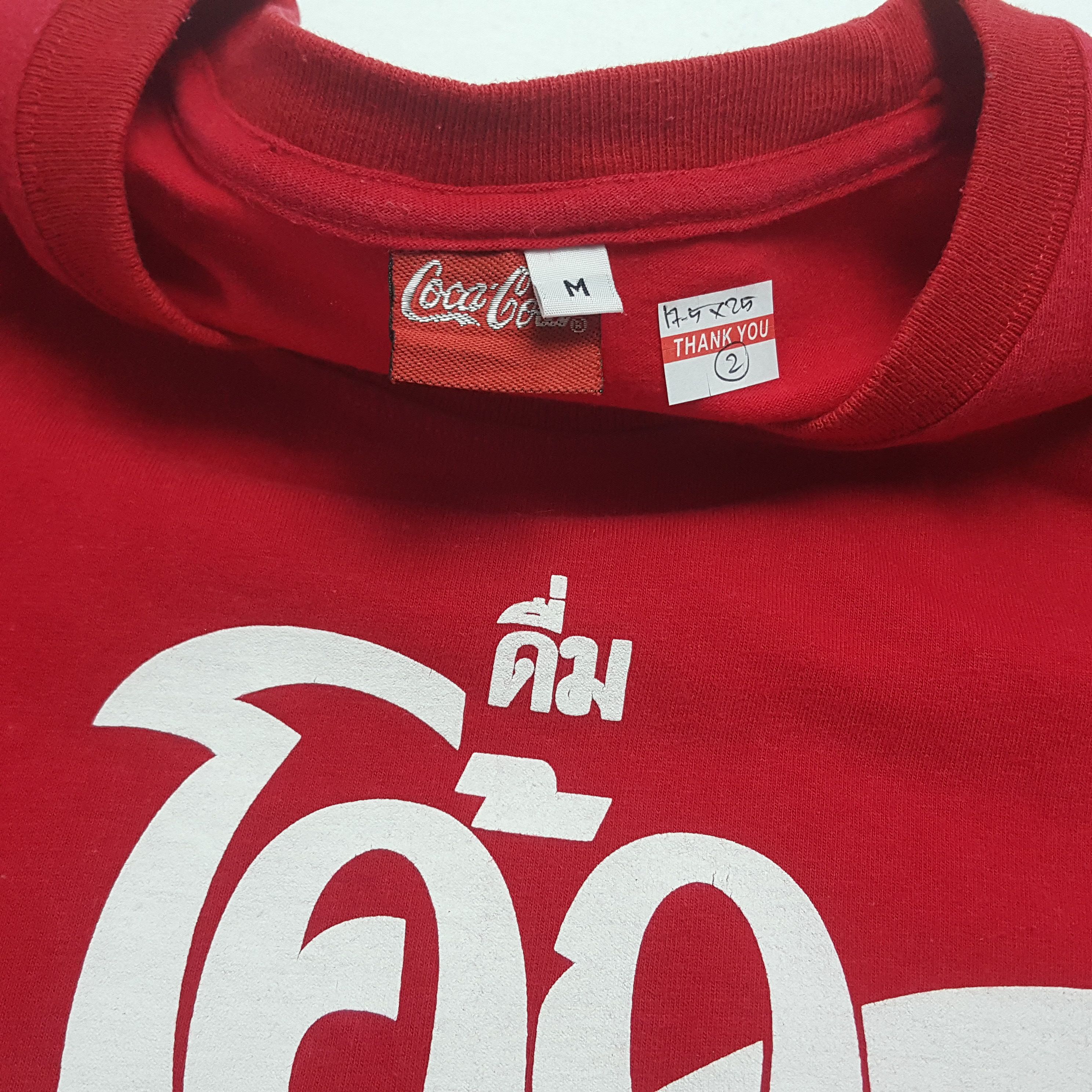 Coca Cola × Vintage Vintage Coca Cola Thailand Style T-Shirt Size US S / EU 44-46 / 1 - 4 Thumbnail