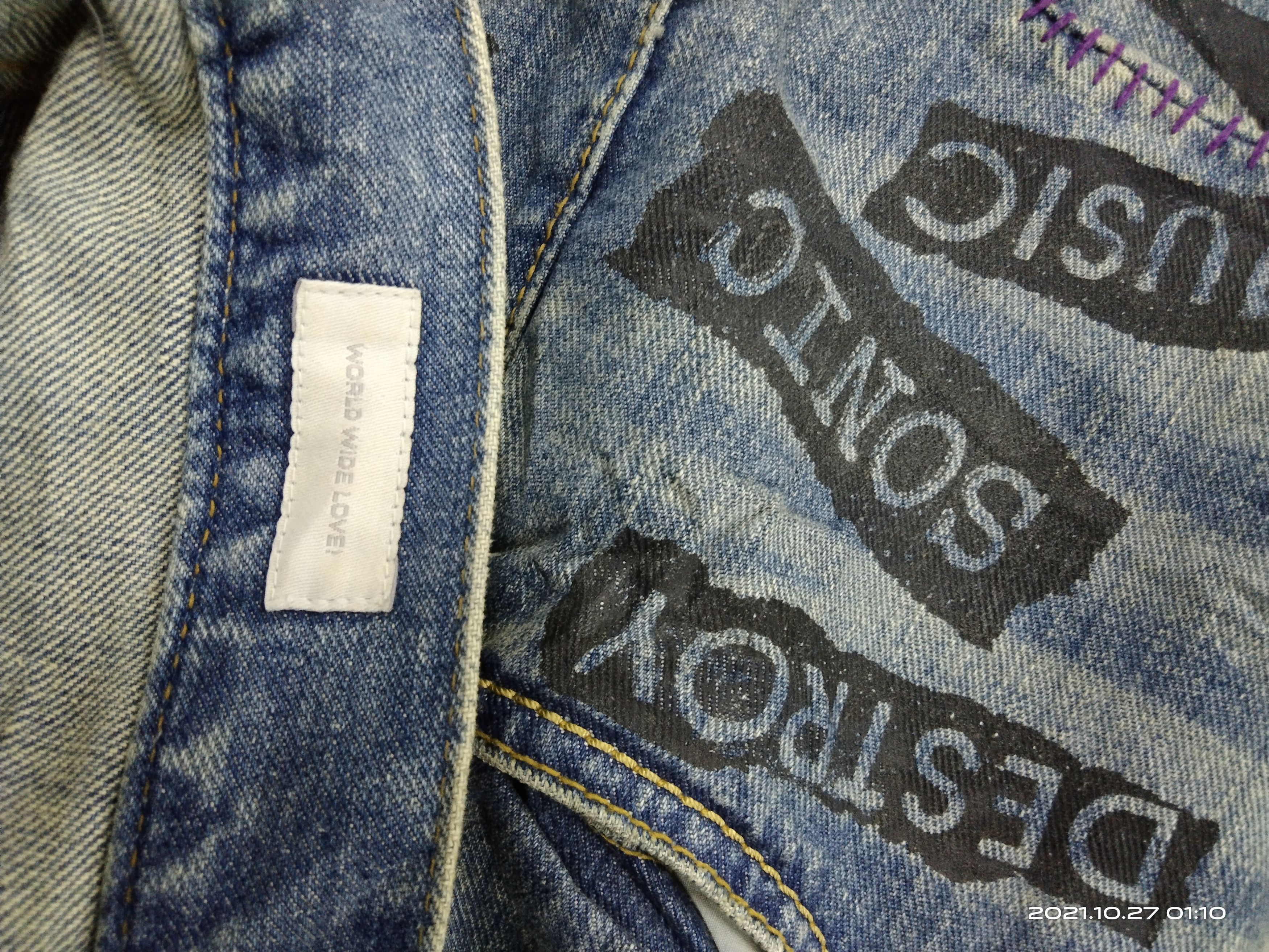 Japanese Brand × Seditionaries DISTRESSED SEDITIONARIES ART PRINTED PACTHWORK DENIM PANTS Size US 32 / EU 48 - 8 Thumbnail