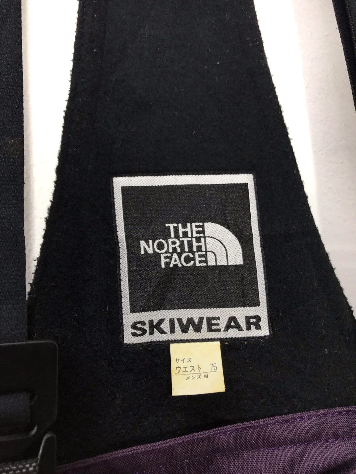 The North Face 🚀Vtg Rare The North Face Skiwear Multicolour Loose 34🟦 Size US 31 - 10 Thumbnail