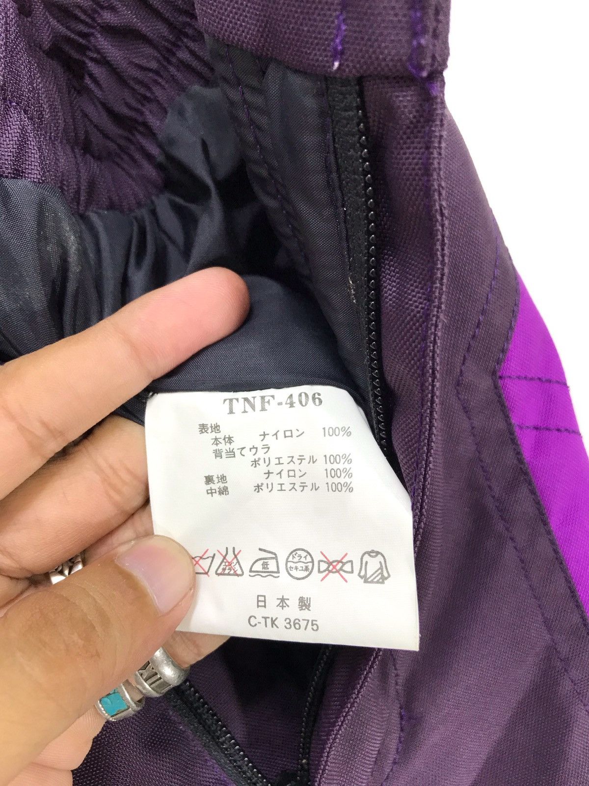 The North Face 🚀Vtg Rare The North Face Skiwear Multicolour Loose 34🟦 Size US 31 - 11 Thumbnail