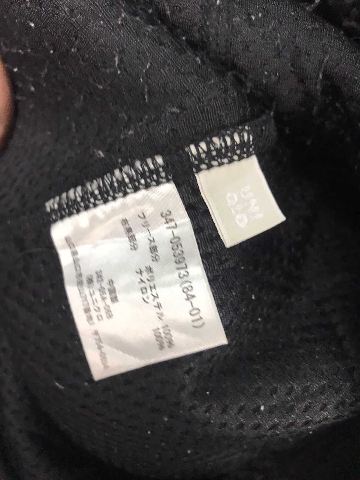 Uniqlo Bulky fleece zipper jacket by Uniqlo Size US M / EU 48-50 / 2 - 4 Thumbnail