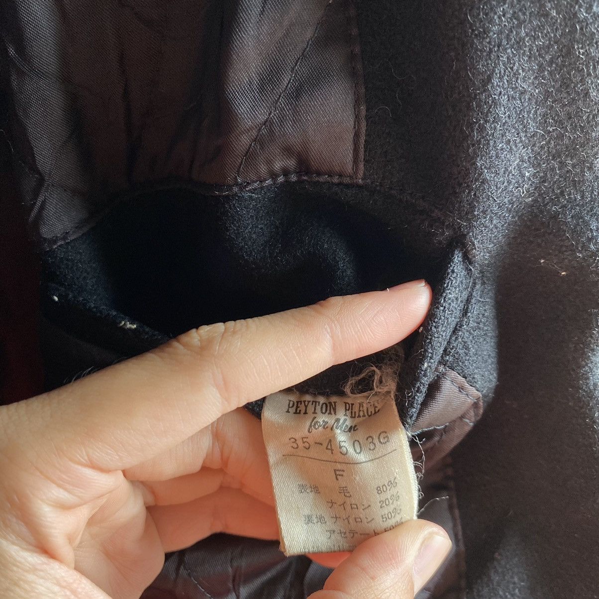 Japanese Brand × PPFM PPFM Varsity Wool Leather Jacket Beige Size US L / EU 52-54 / 3 - 19 Thumbnail