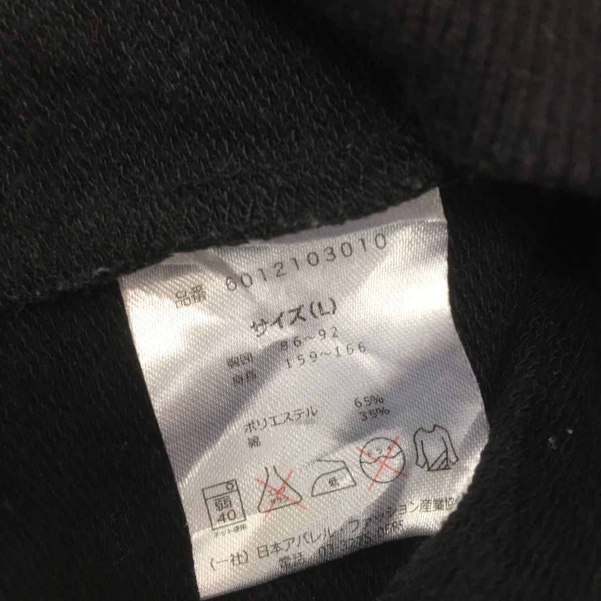 Cartoon Network × Disney × Mickey Mouse Minie Mouse Sweatshirt Hoodie Biglogo Minie Design Size US S / EU 44-46 / 1 - 7 Thumbnail