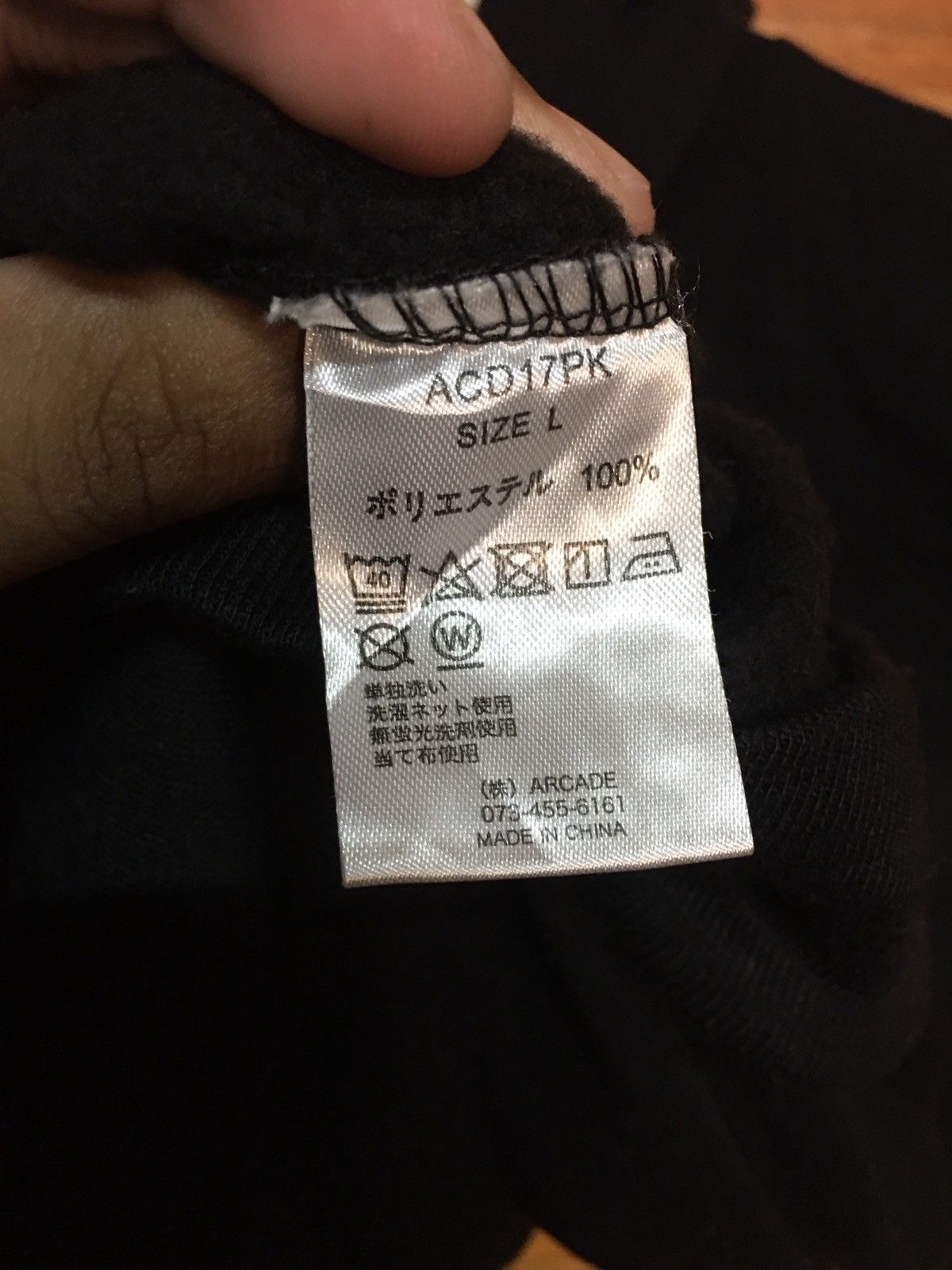 Japanese Brand NICE DESIGN SKATE PRINT HOODIE Size US M / EU 48-50 / 2 - 9 Thumbnail