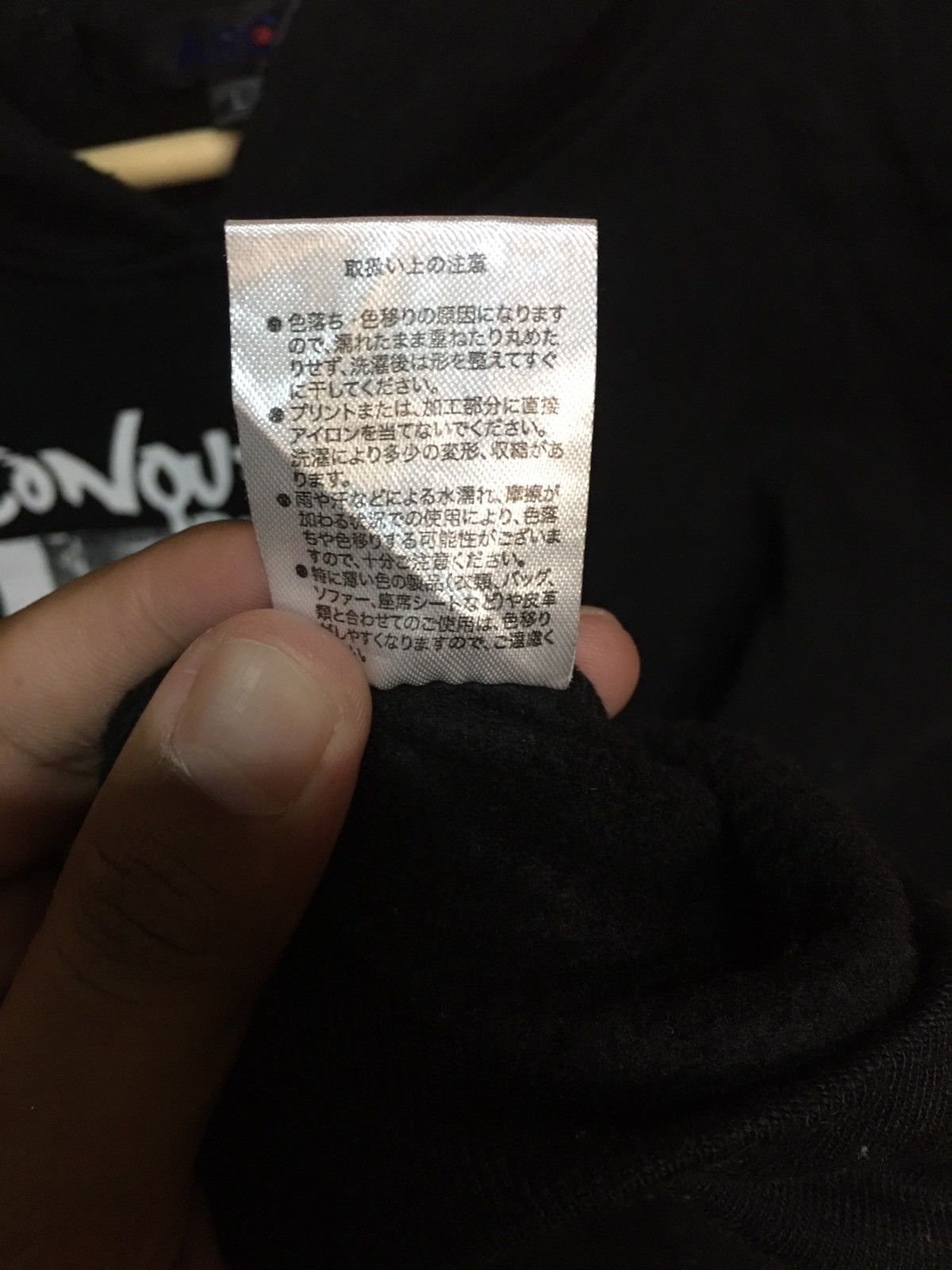 Japanese Brand NICE DESIGN SKATE PRINT HOODIE Size US M / EU 48-50 / 2 - 10 Thumbnail