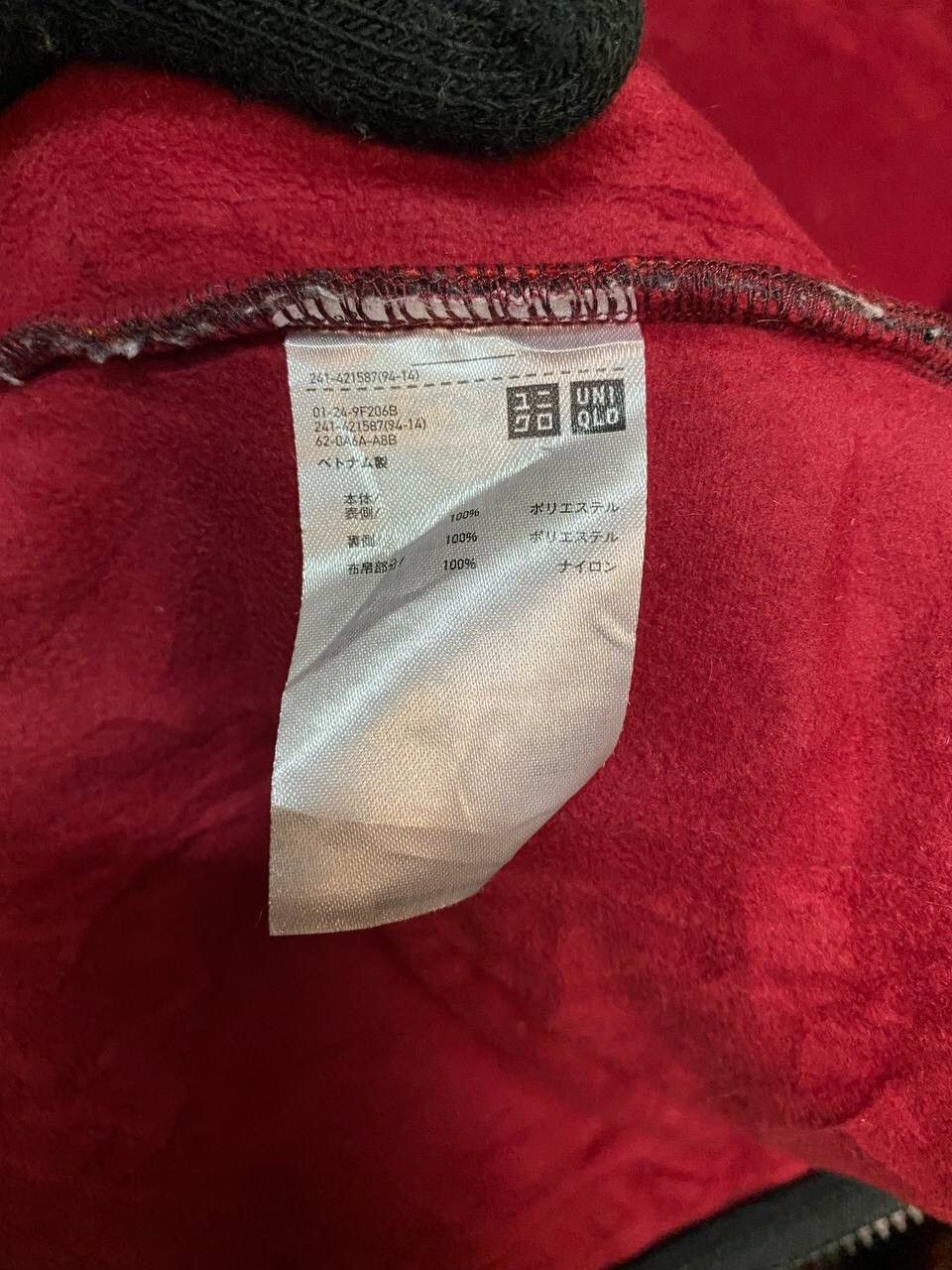 JW Anderson × Uniqlo JW ANDERSON X UNIQLO HOODED FLEECE JACKET Size US L / EU 52-54 / 3 - 14 Thumbnail
