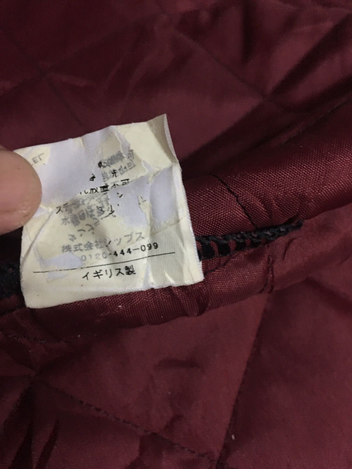 Mackintosh Mackintosh x Ships Quilted Jacket Size US S / EU 44-46 / 1 - 12 Thumbnail
