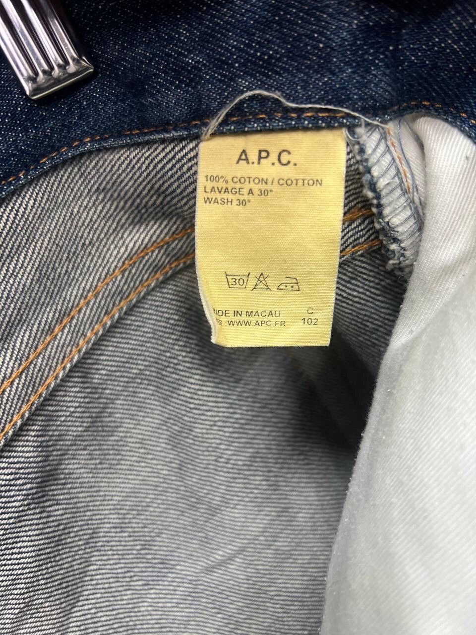 A.P.C. VINTAGE APC SELVEDGE DENIM JEANS Size US 32 / EU 48 - 16 Thumbnail