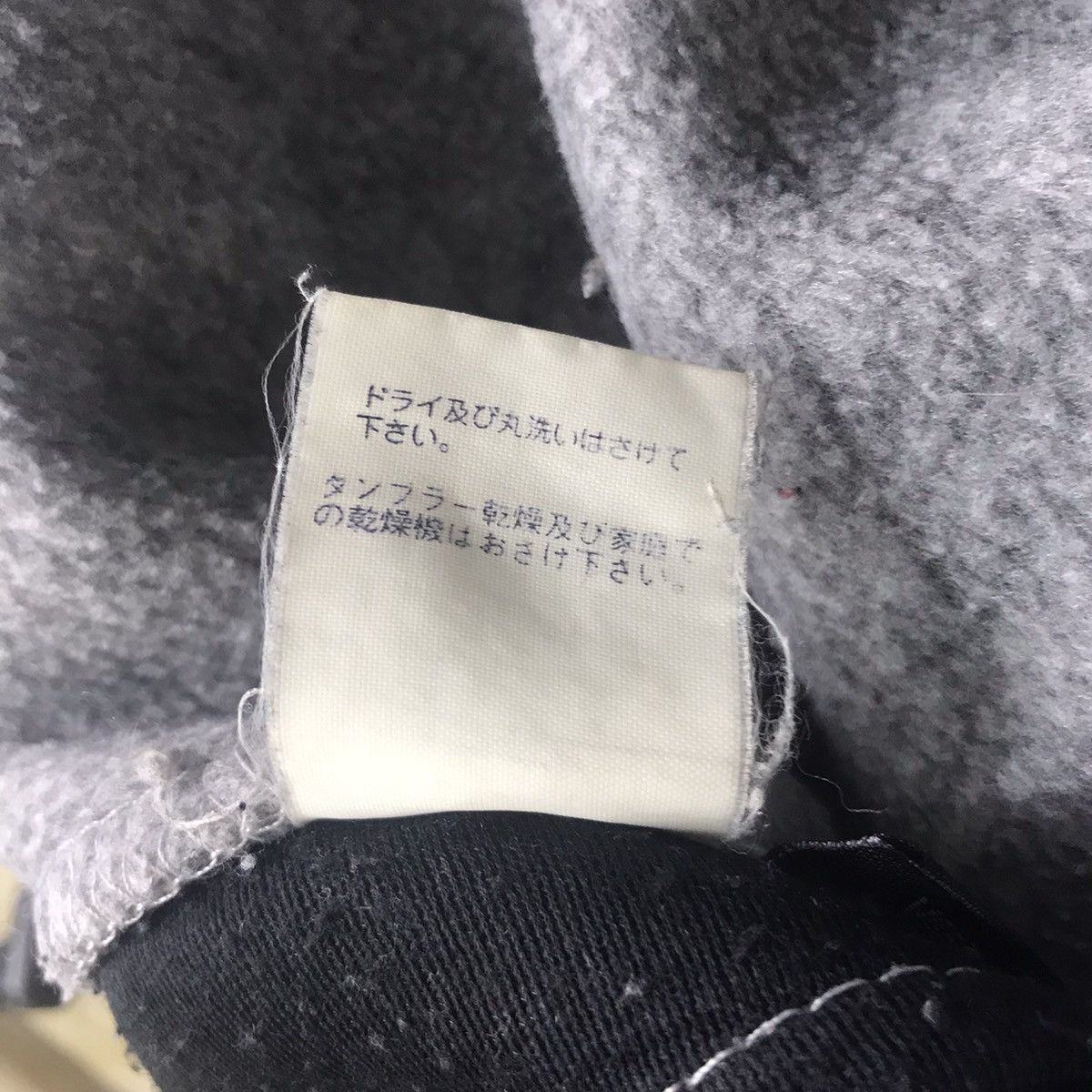 Penfield Vintage PENFIELD USA Outdoor Fleece Half Zipper Sweatshirt Size US L / EU 52-54 / 3 - 6 Thumbnail