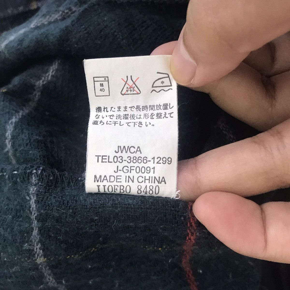 Pierre Balmain Vintage PIERRE BALMAIN PARIS Brand Designer Check Button Up Size US L / EU 52-54 / 3 - 6 Thumbnail