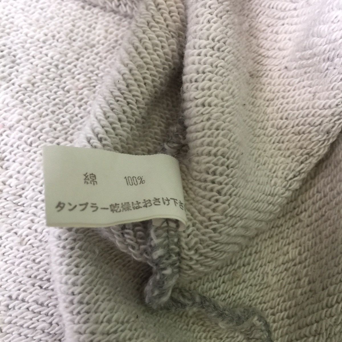 Japanese Brand Big logo cartoon sweatshirt made in Japan Size US L / EU 52-54 / 3 - 9 Thumbnail