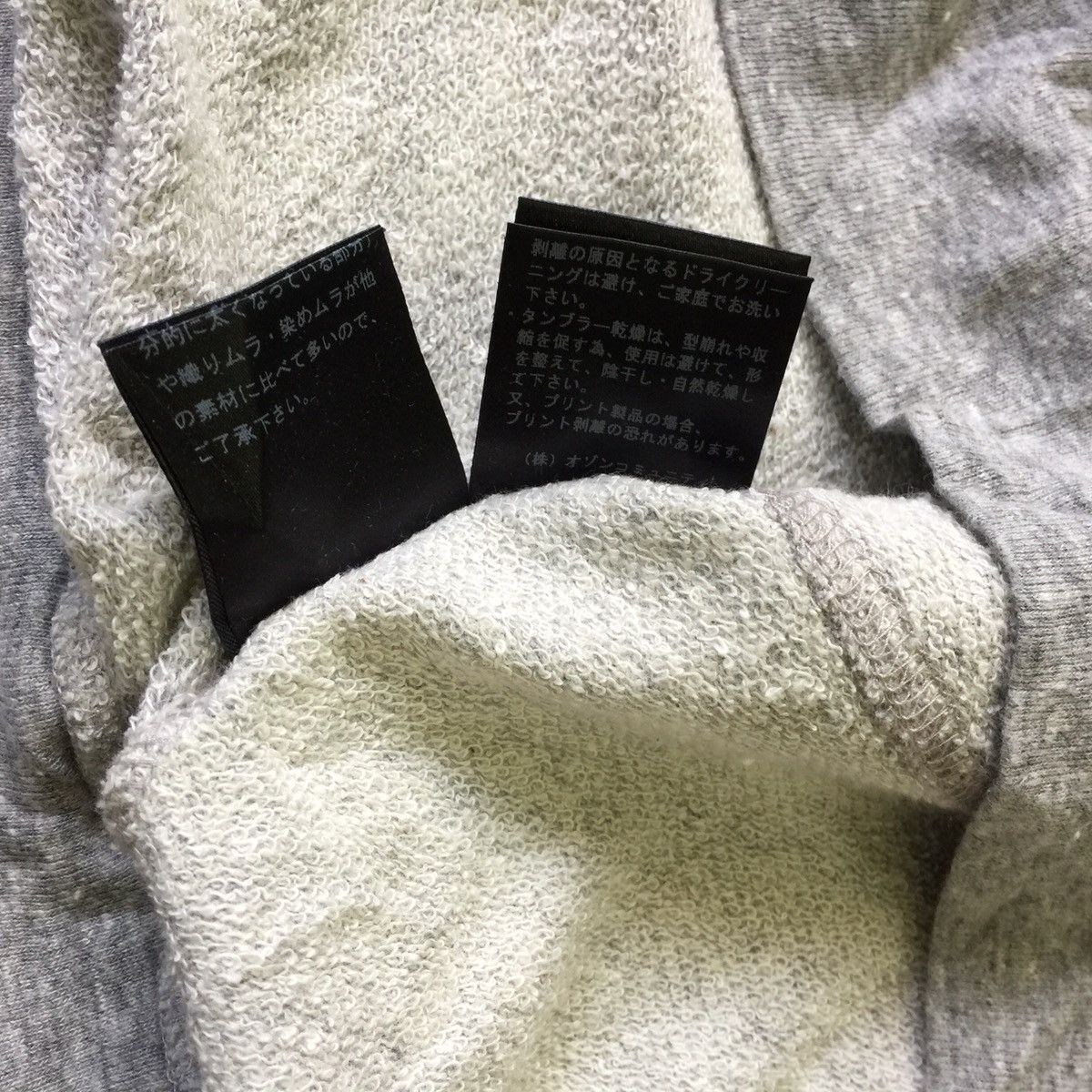Hysteric Glamour Hysteric Glamour Hoodie Sweatshirt Big Logo Size M / US 6-8 / IT 42-44 - 9 Thumbnail