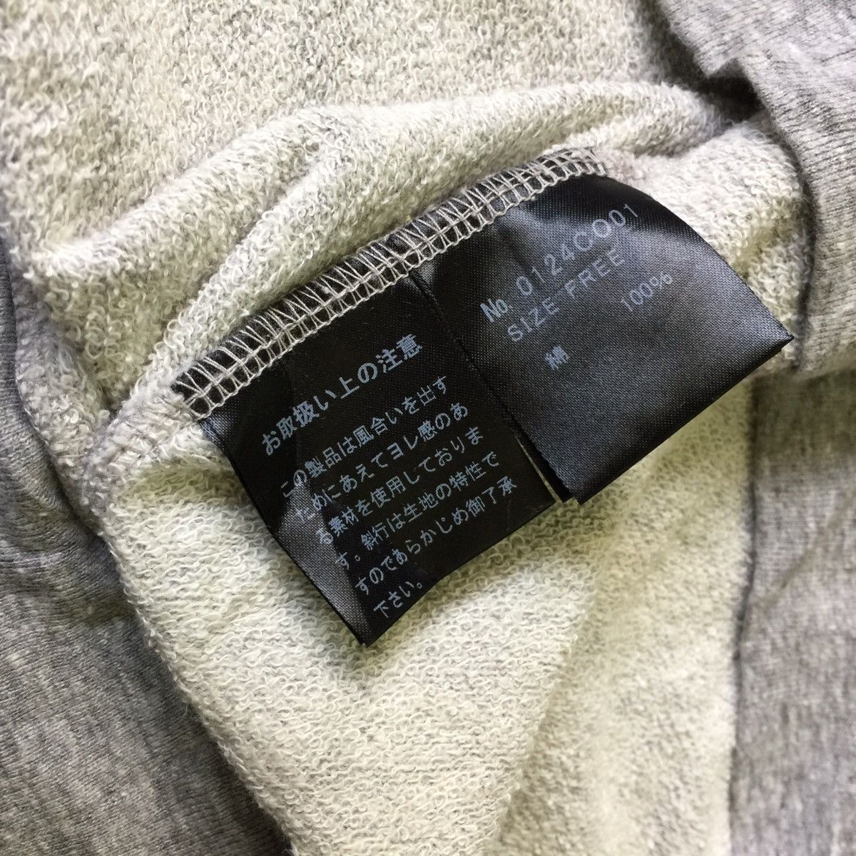 Hysteric Glamour Hysteric Glamour Hoodie Sweatshirt Big Logo Size M / US 6-8 / IT 42-44 - 10 Thumbnail