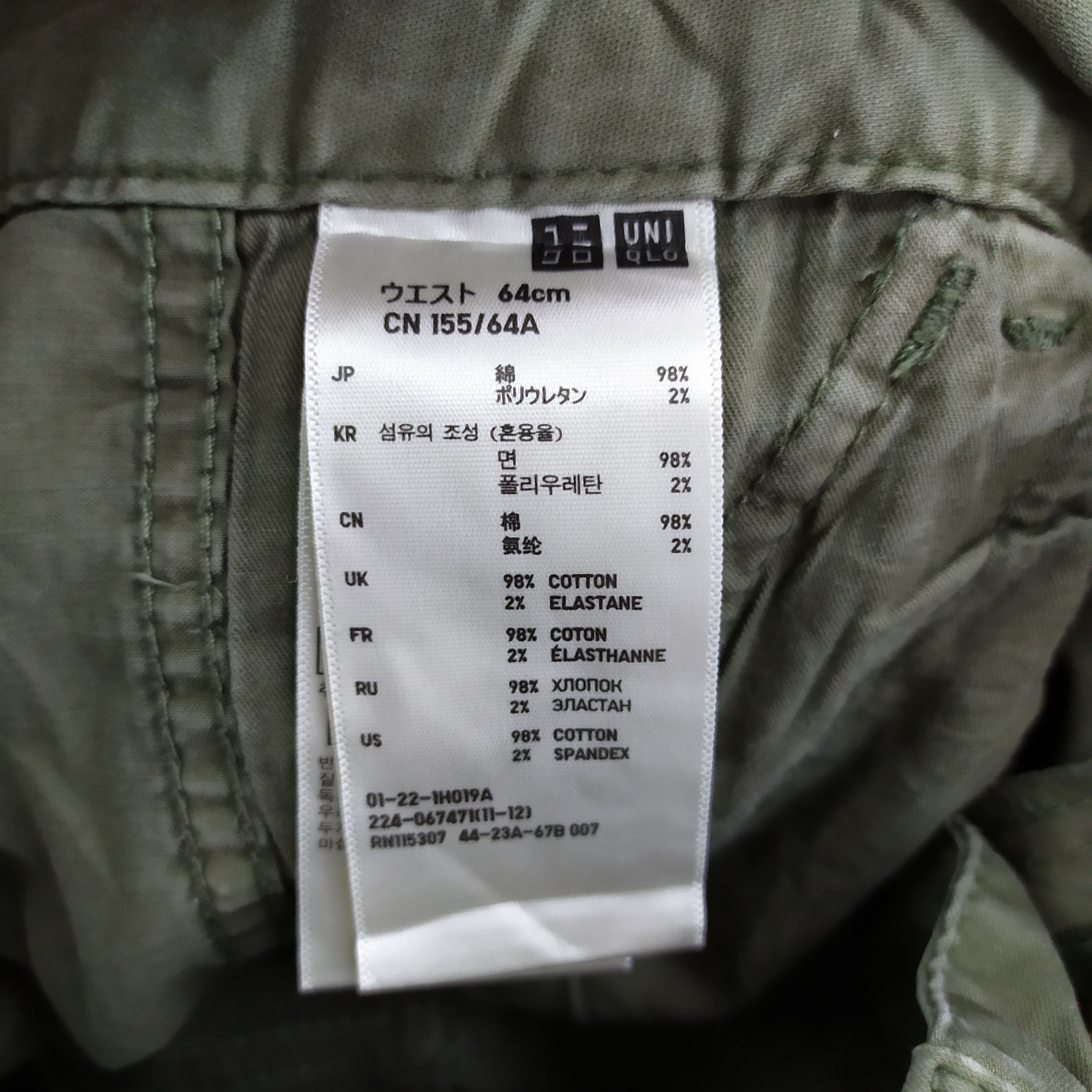 Japanese Brand JAPAN BRAND CARGO PANTS MULTIPOCKET /TACTICAL PANTS Size US 28 / EU 44 - 8 Thumbnail