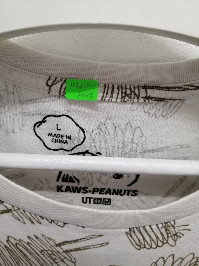 Kaws × Uniqlo KAWS x PEANUTS x UT All Over Print Tshirt Size US L / EU 52-54 / 3 - 3 Thumbnail