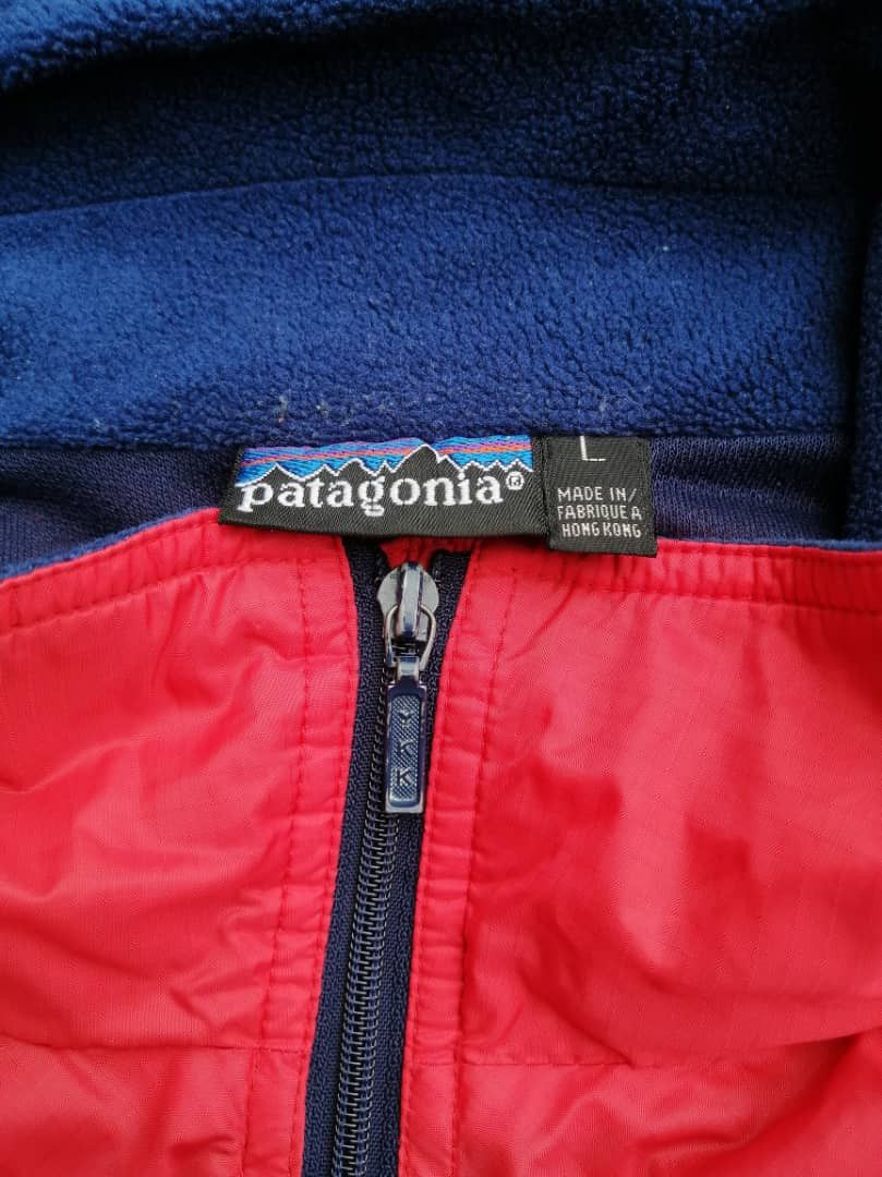 Patagonia Patagonia Windbreaker Jacket Size US L / EU 52-54 / 3 - 8 Thumbnail