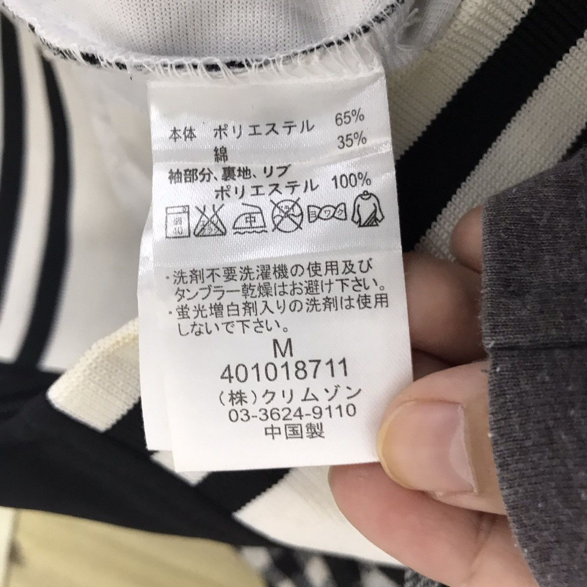 Modern Amusement MODERN AMUSEMENT Japanese Brand Check Tartan Sweater Size US M / EU 48-50 / 2 - 8 Thumbnail