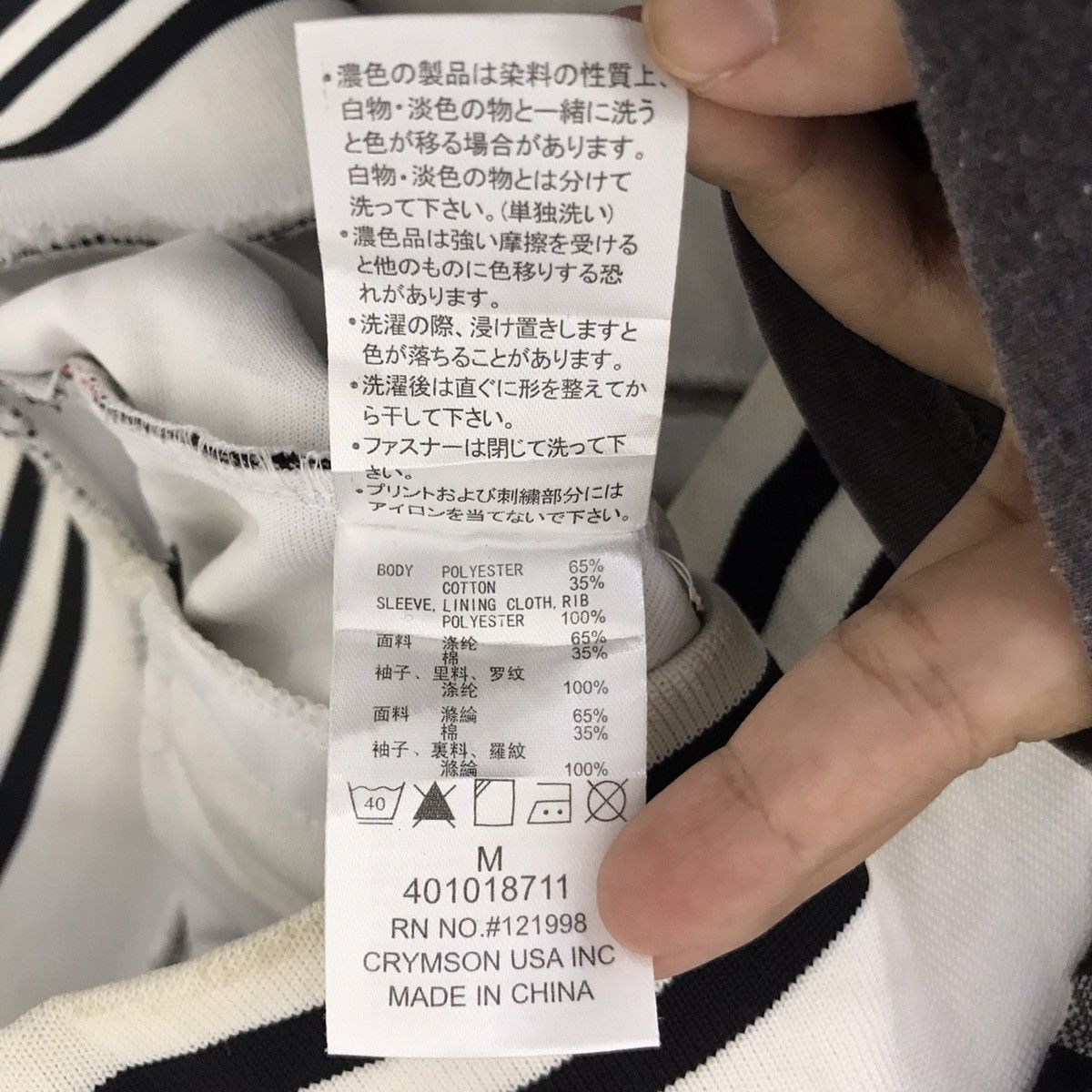 Modern Amusement MODERN AMUSEMENT Japanese Brand Check Tartan Sweater Size US M / EU 48-50 / 2 - 9 Thumbnail