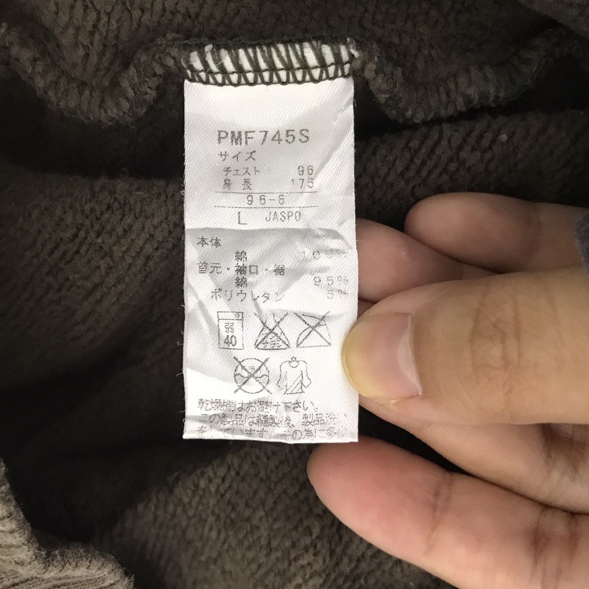 Puma PUMA SPORT Embroidered Logo Sportswear Black Sweatshirt Size US L / EU 52-54 / 3 - 5 Thumbnail