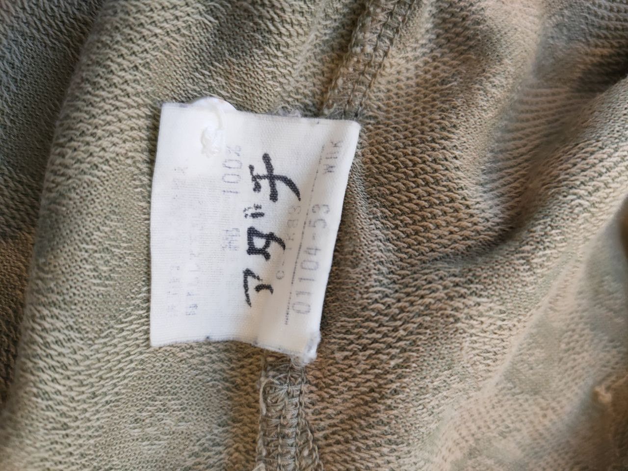 Burberry Vintage Burberrys Polo Shirt Size US M / EU 48-50 / 2 - 4 Thumbnail